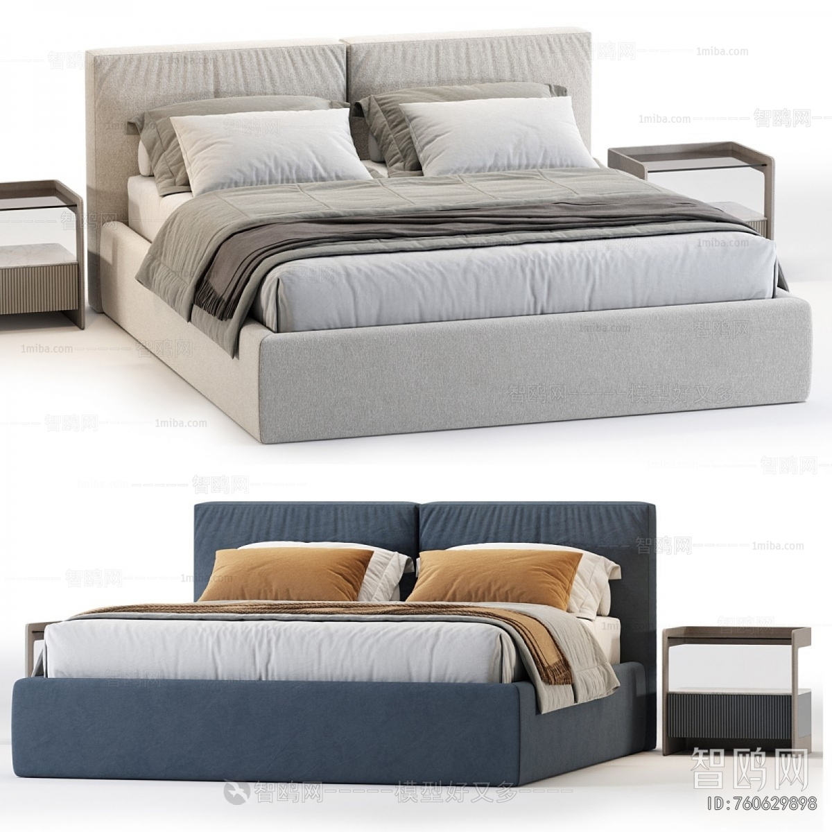 Modern Double Bed