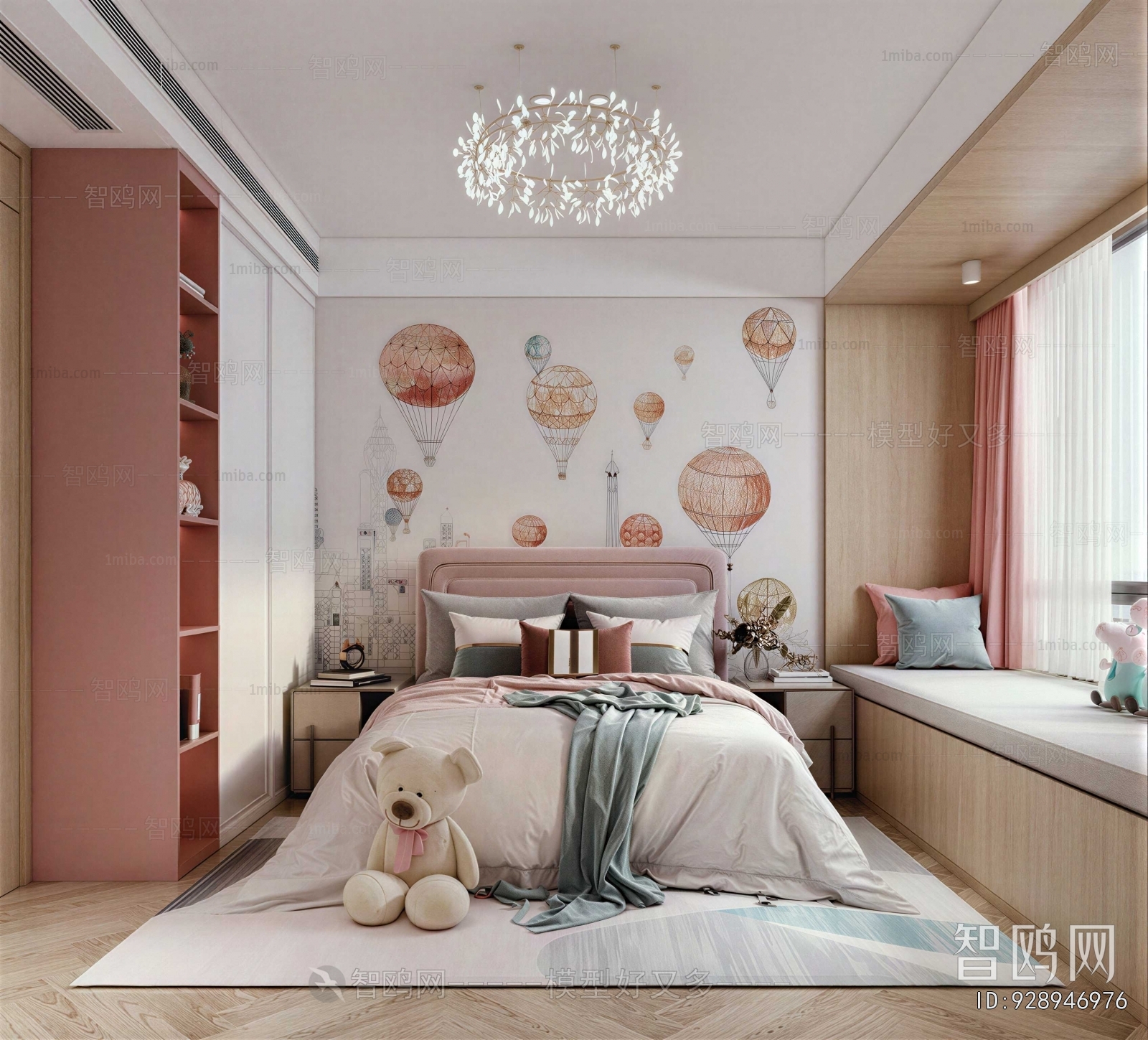 Modern Girl's Room Daughter's Room