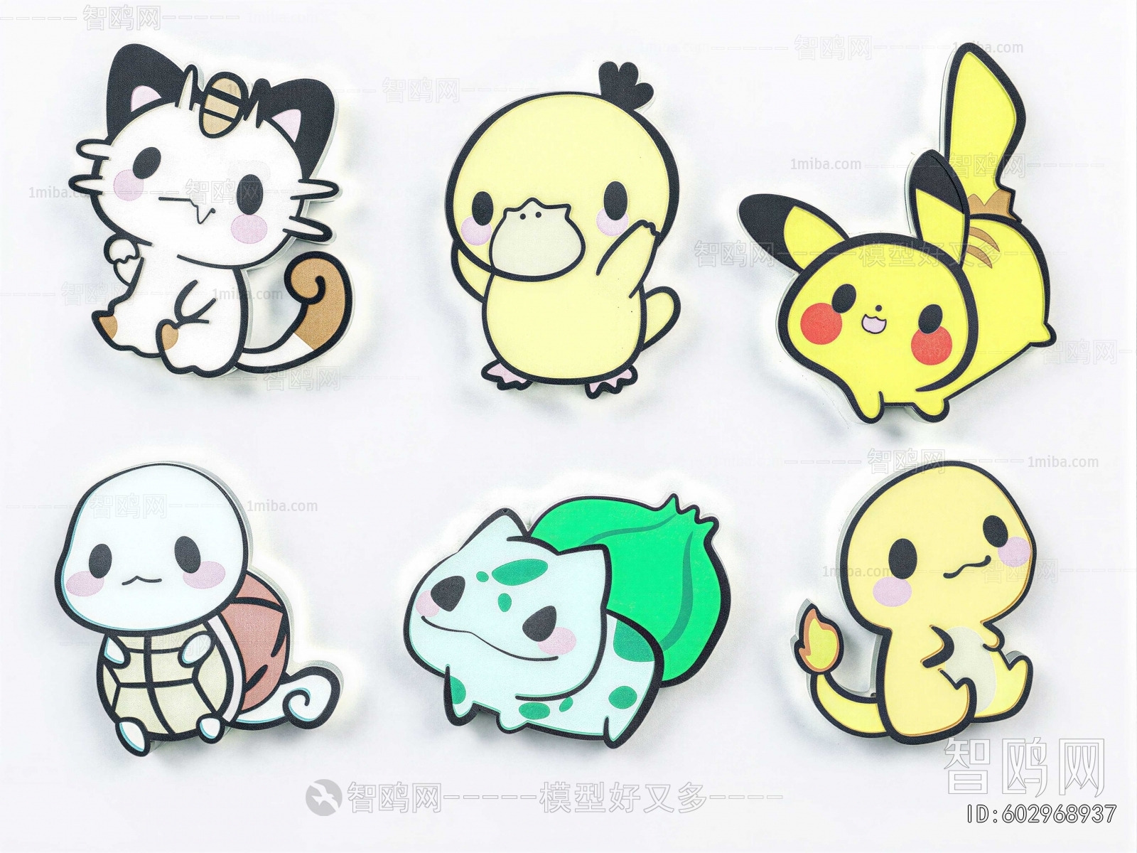 Modern Wall Decoration