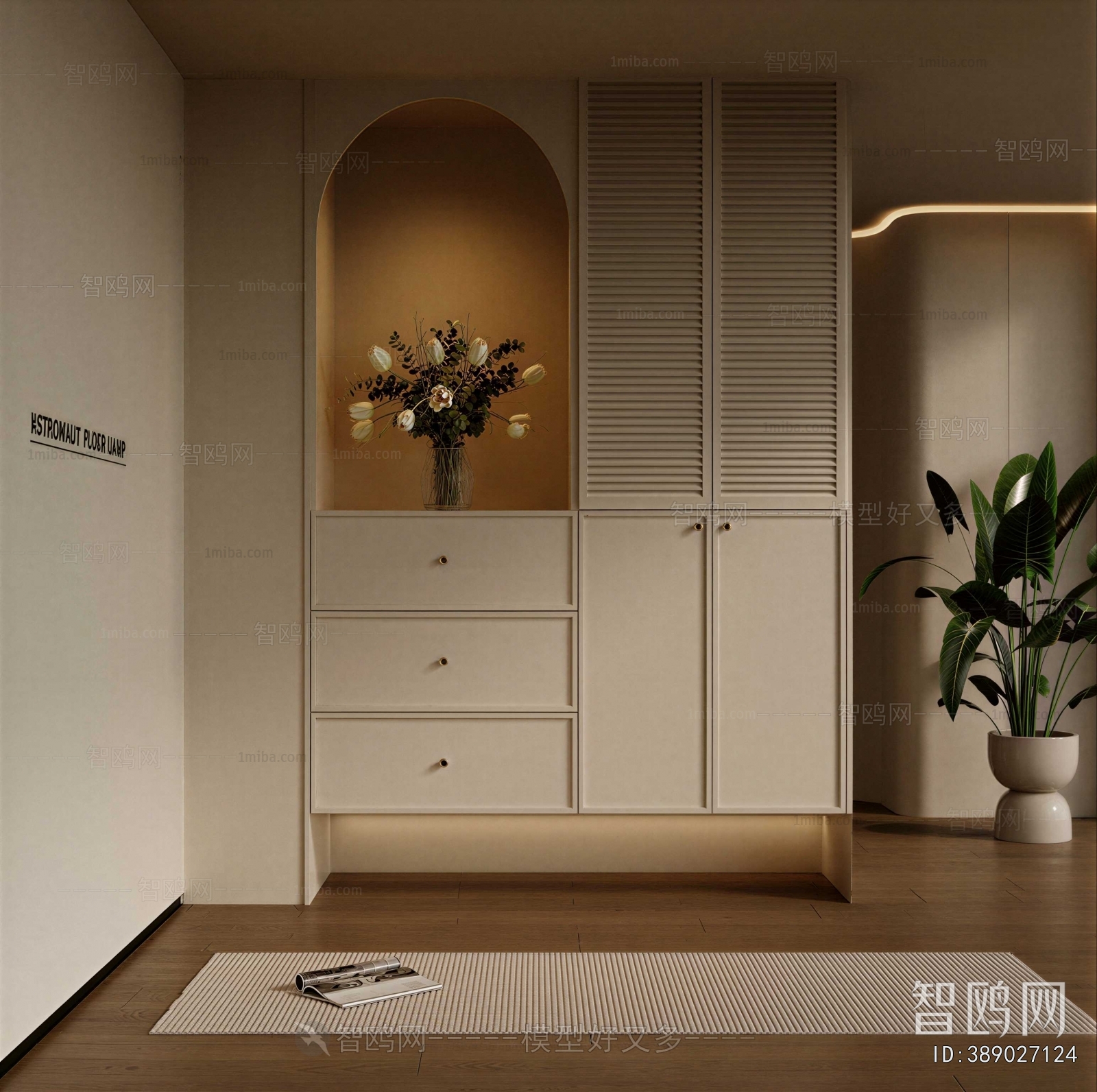 French Style Shoe Cabinet