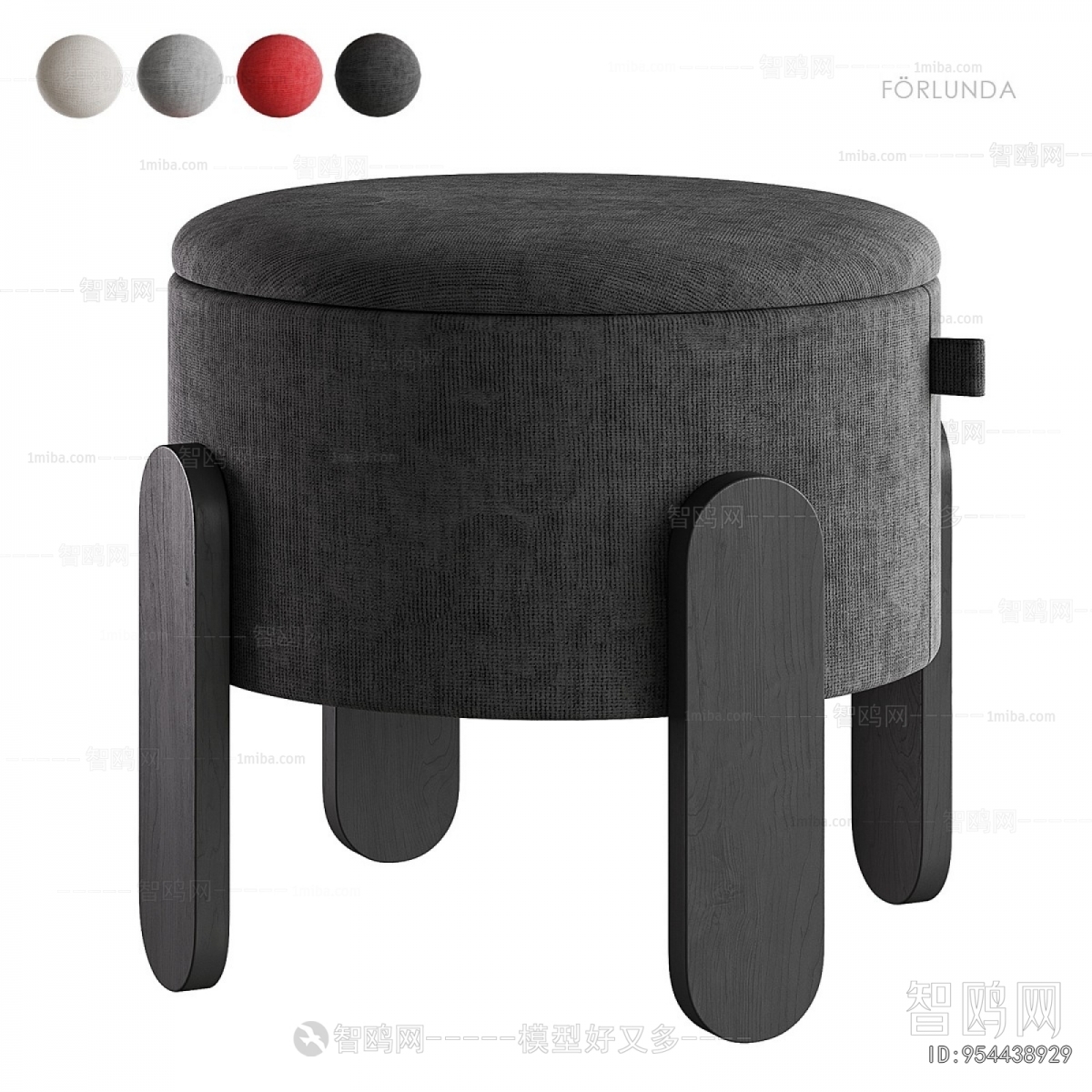 Modern Stool
