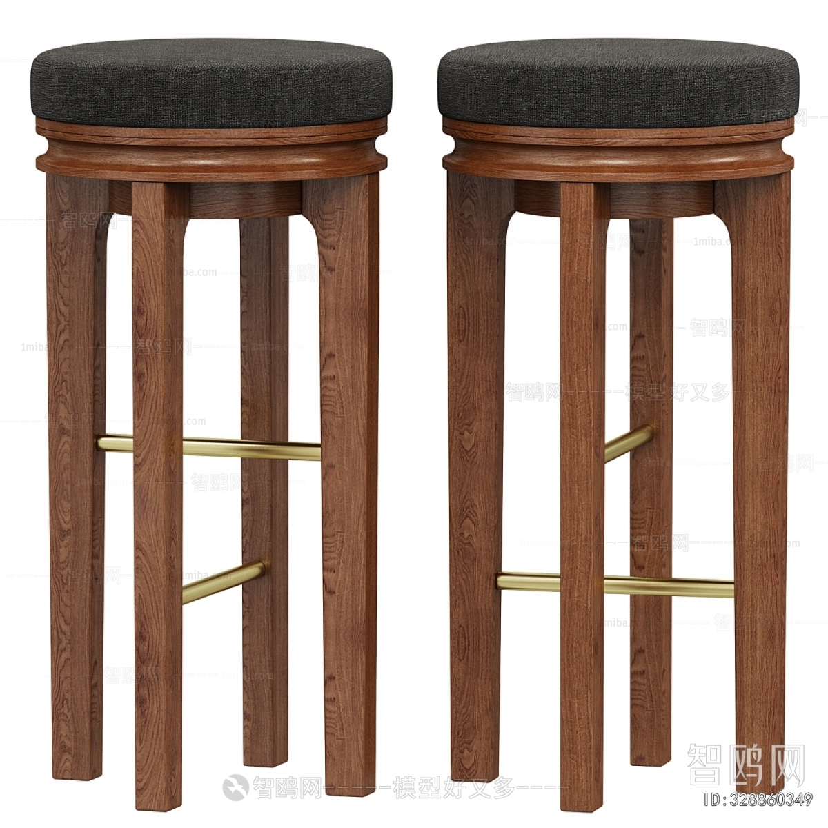 Modern Bar Stool