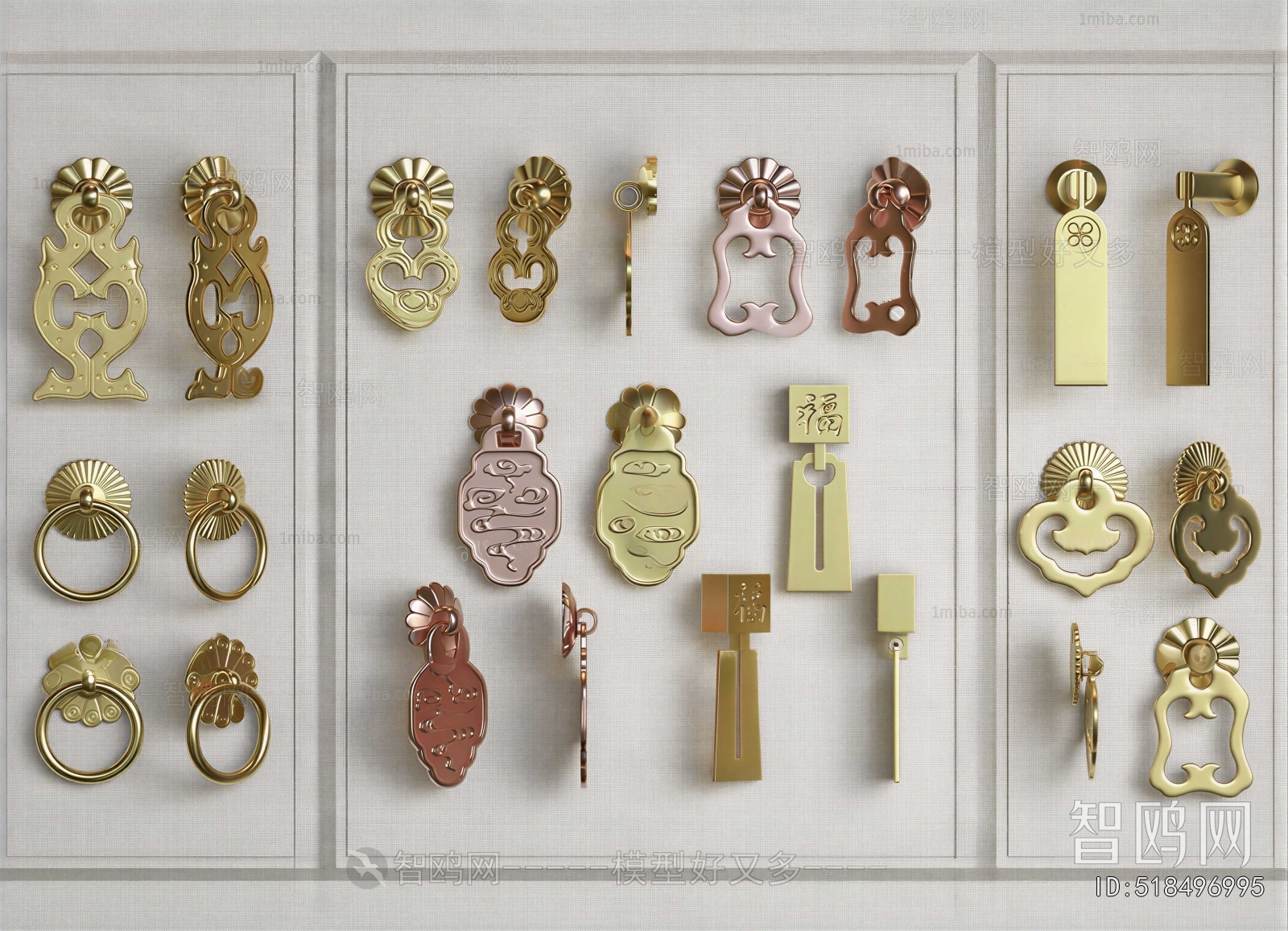 New Chinese Style Door Handle