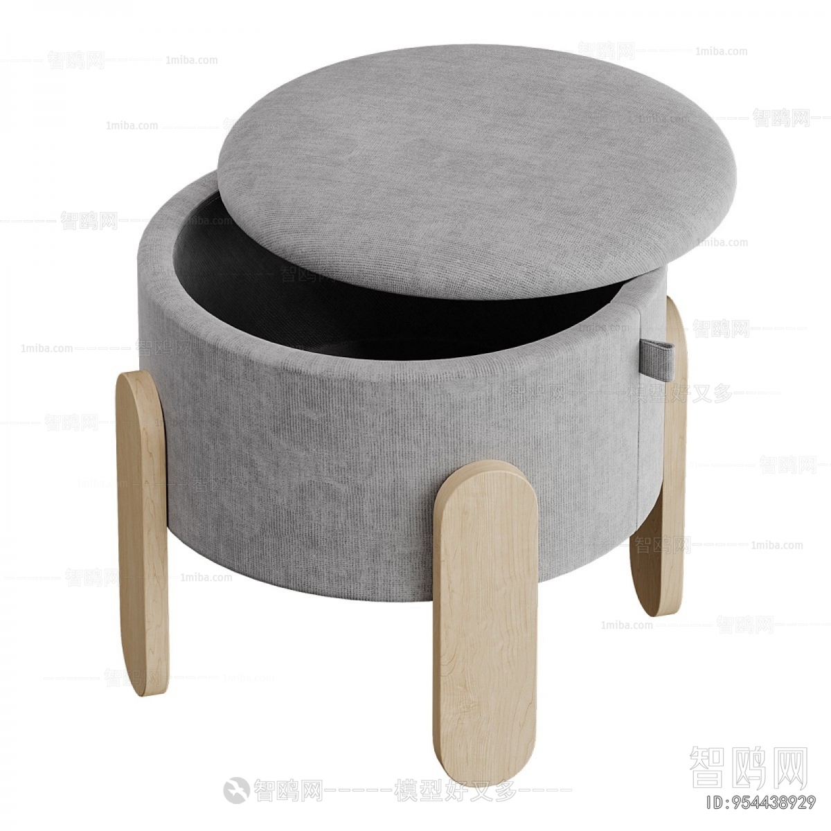 Modern Stool