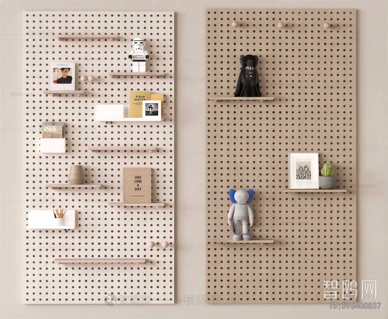 Modern Wall Decoration