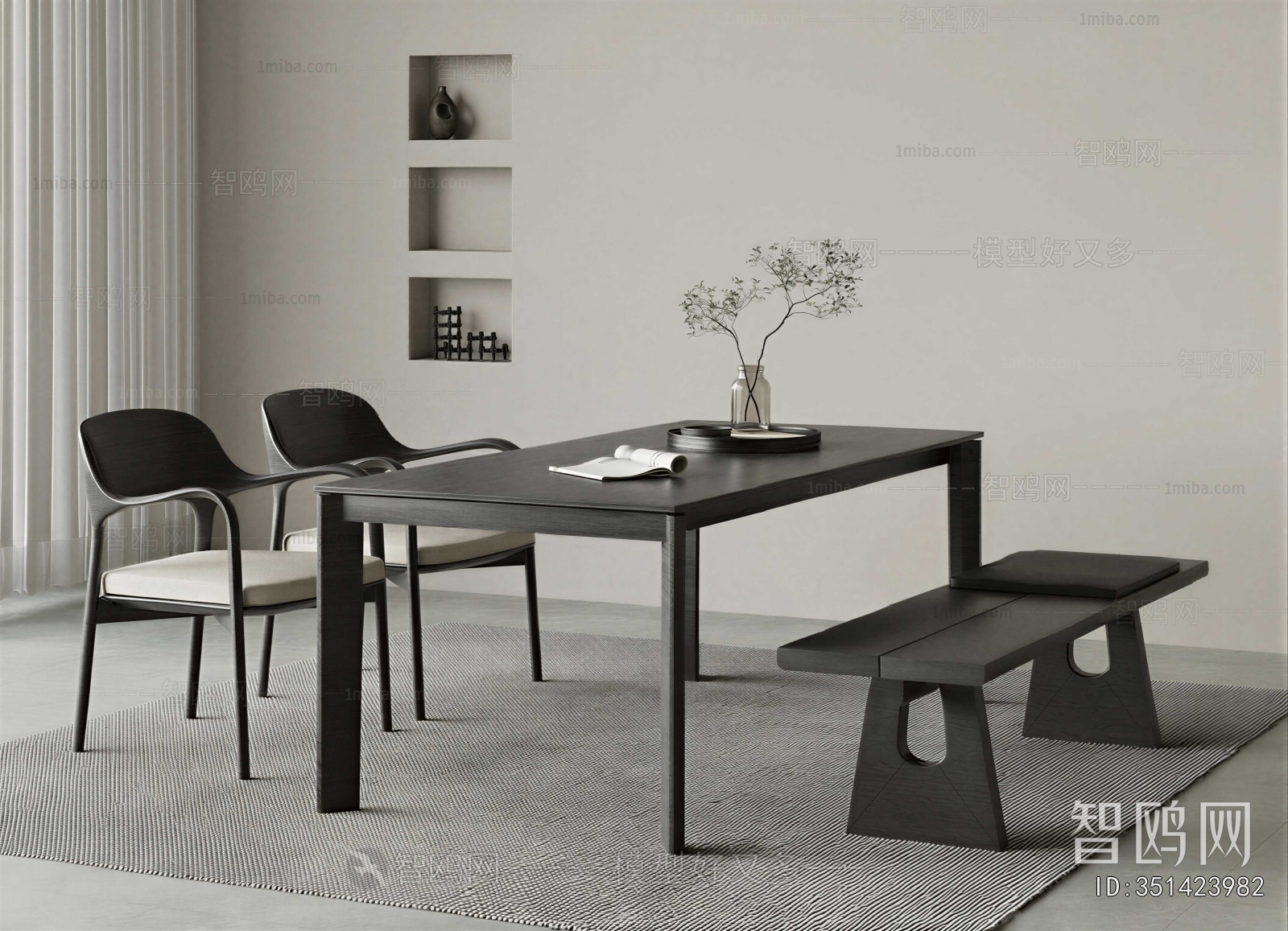 Modern Dining Table And Chairs