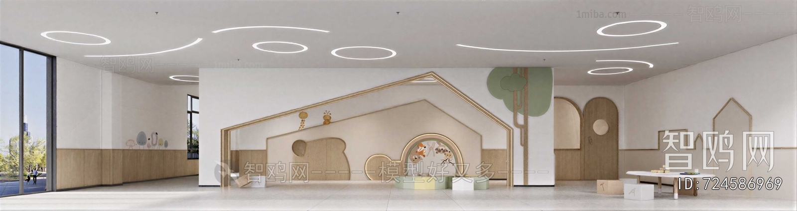 Modern Children's Space