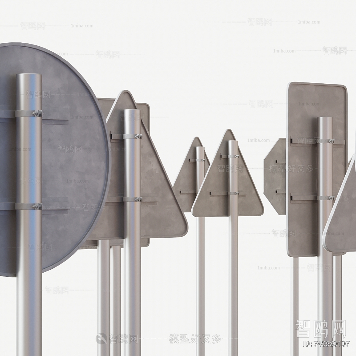 Modern Road Facilities