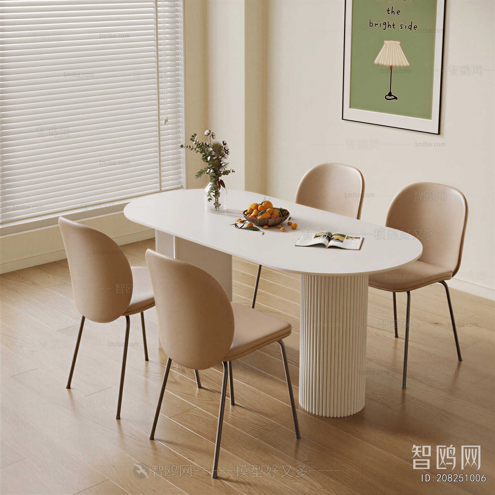 Modern Dining Table And Chairs