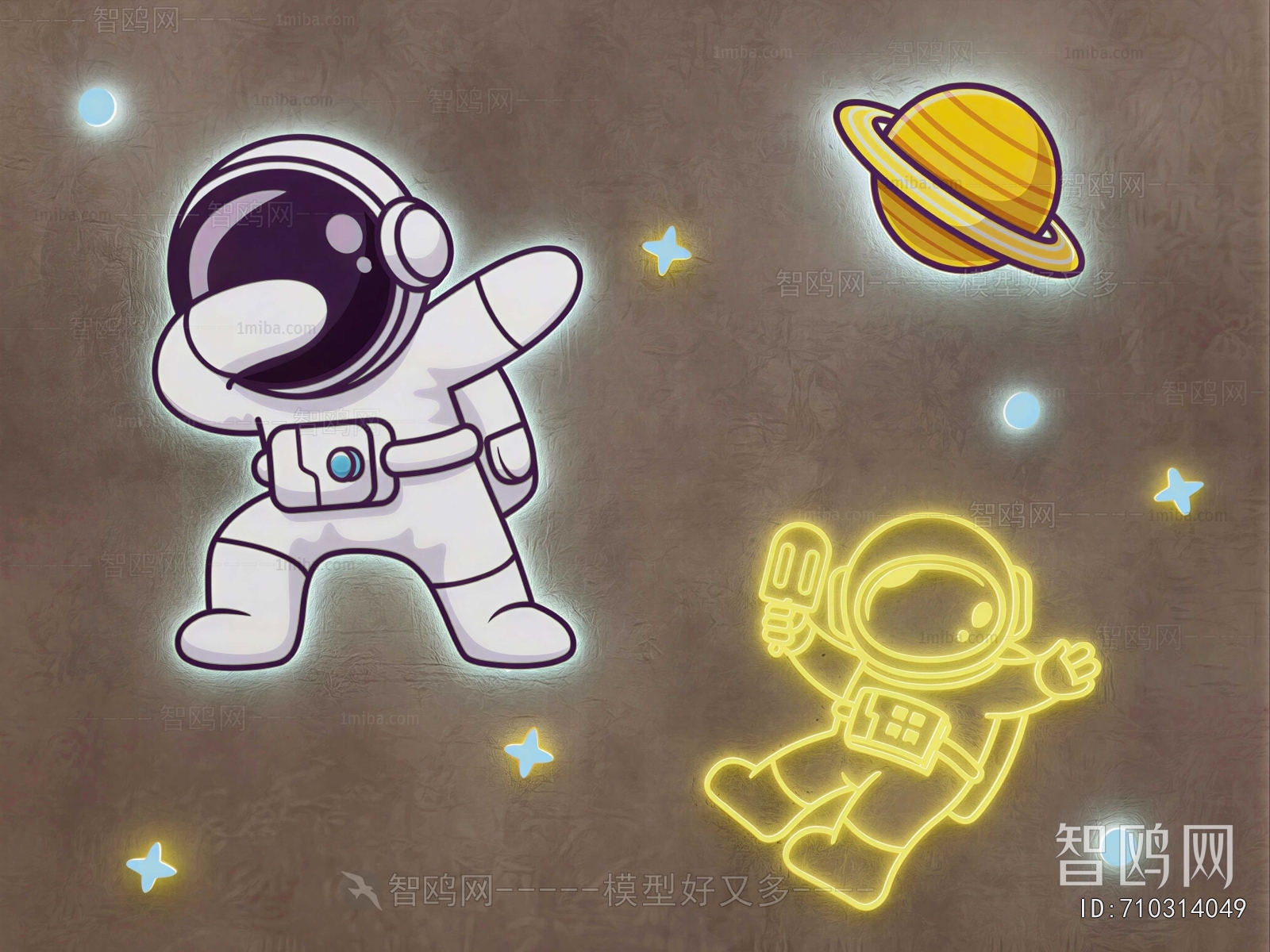 Modern Decorative Lamp