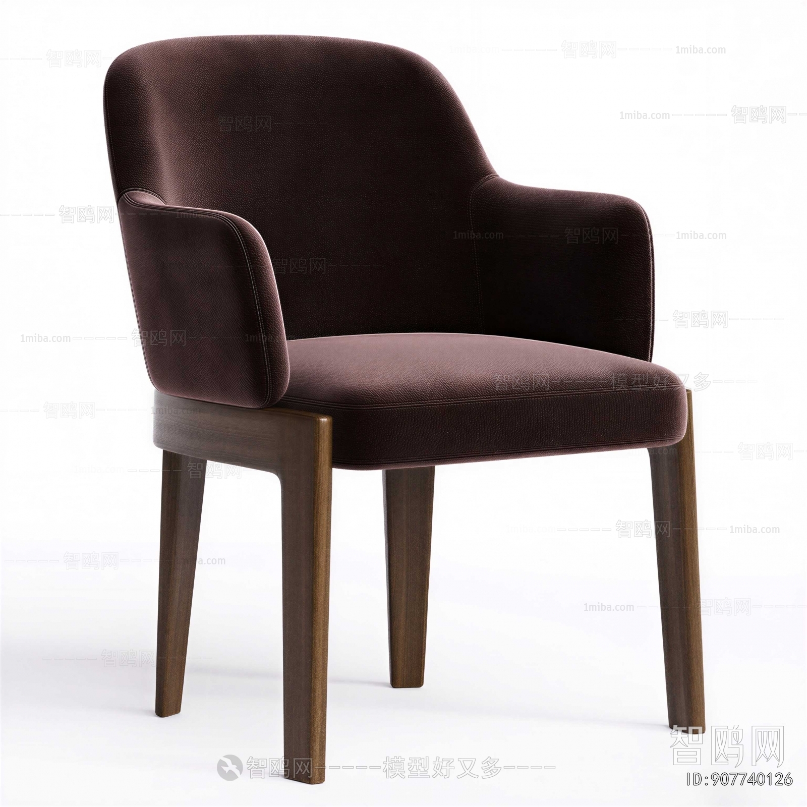 Modern Dining Chair