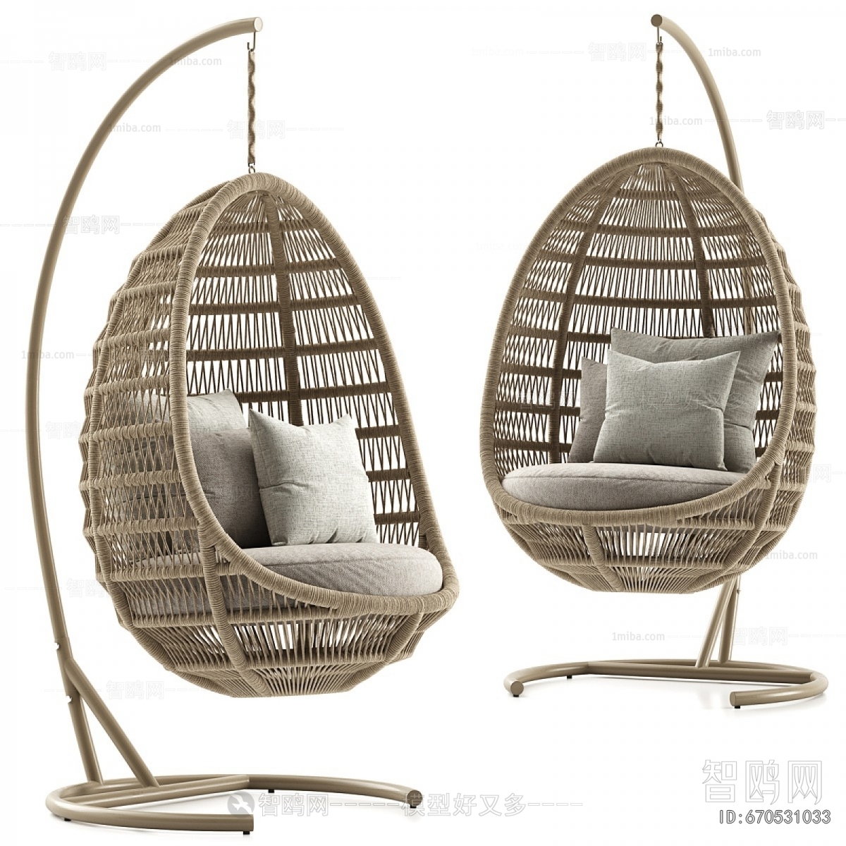 Modern Hanging Chair