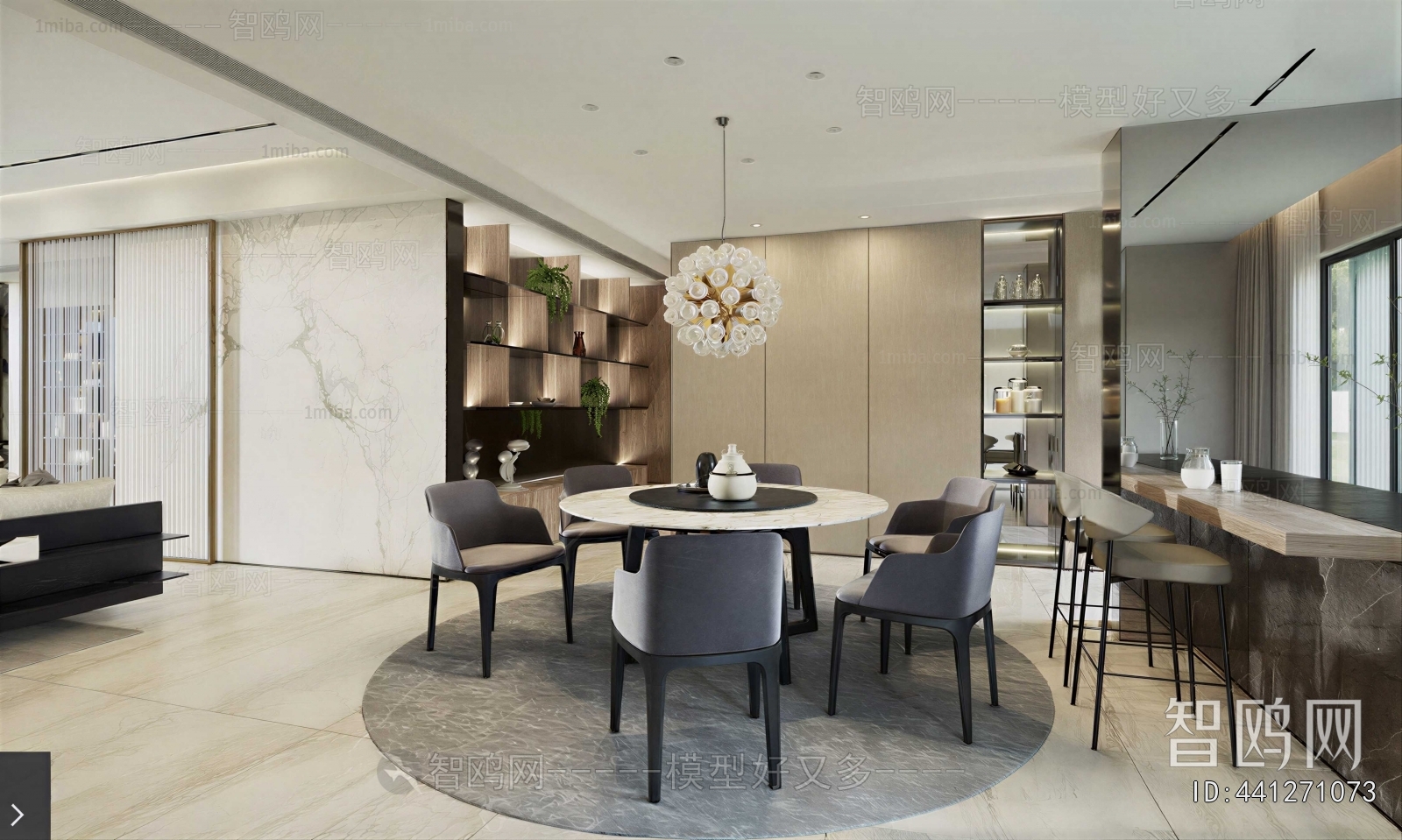 Modern Dining Room