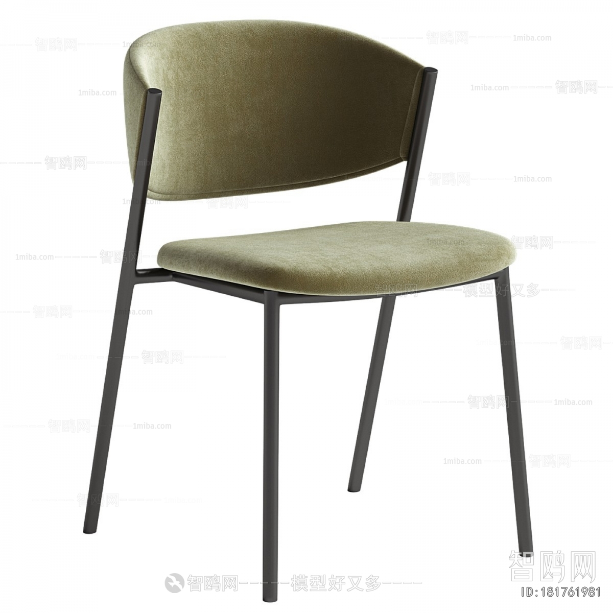 Modern Dining Chair