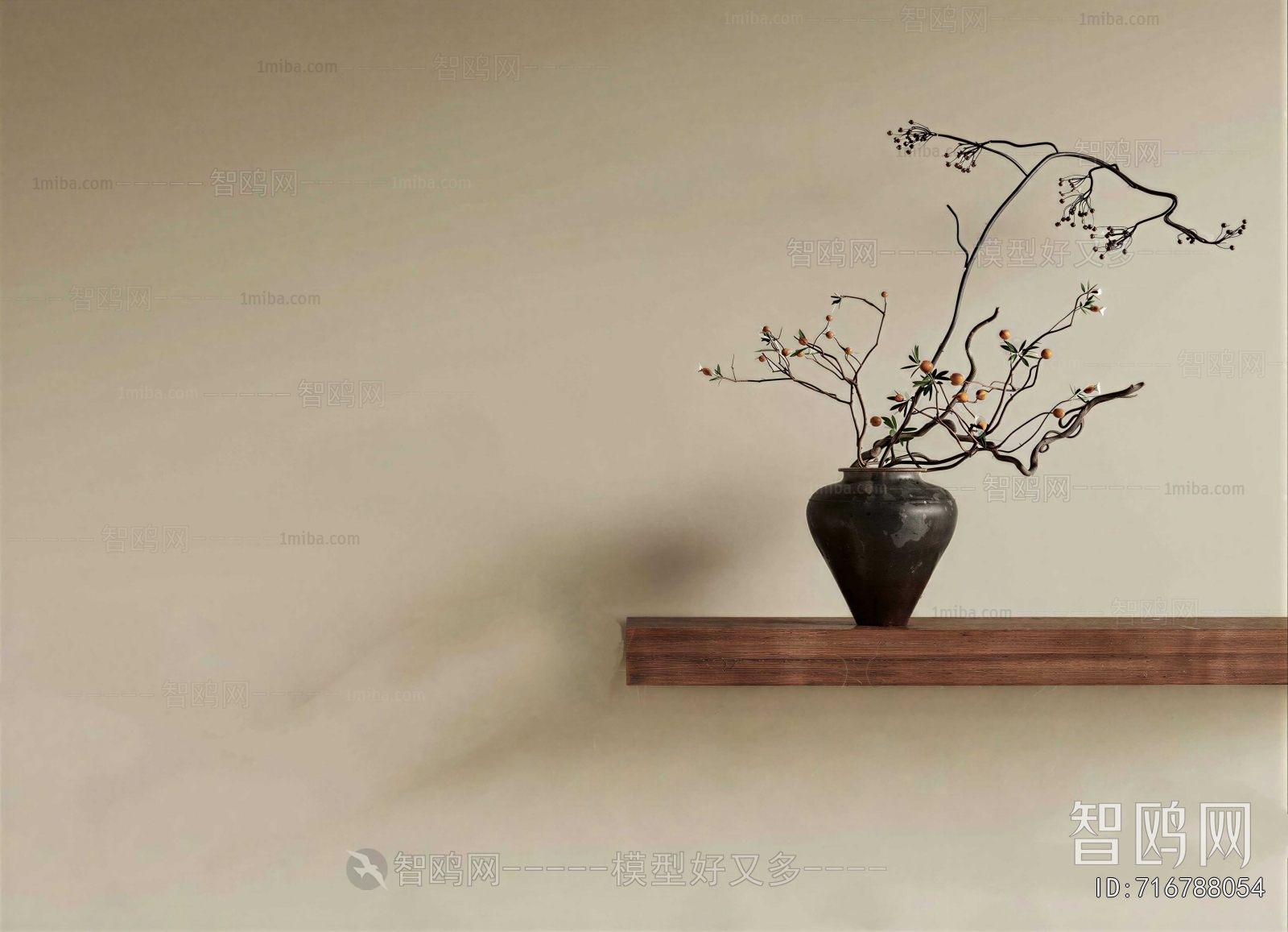 Wabi-sabi Style Dried Branch