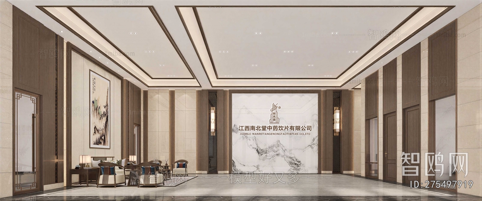 New Chinese Style Office Reception Desk
