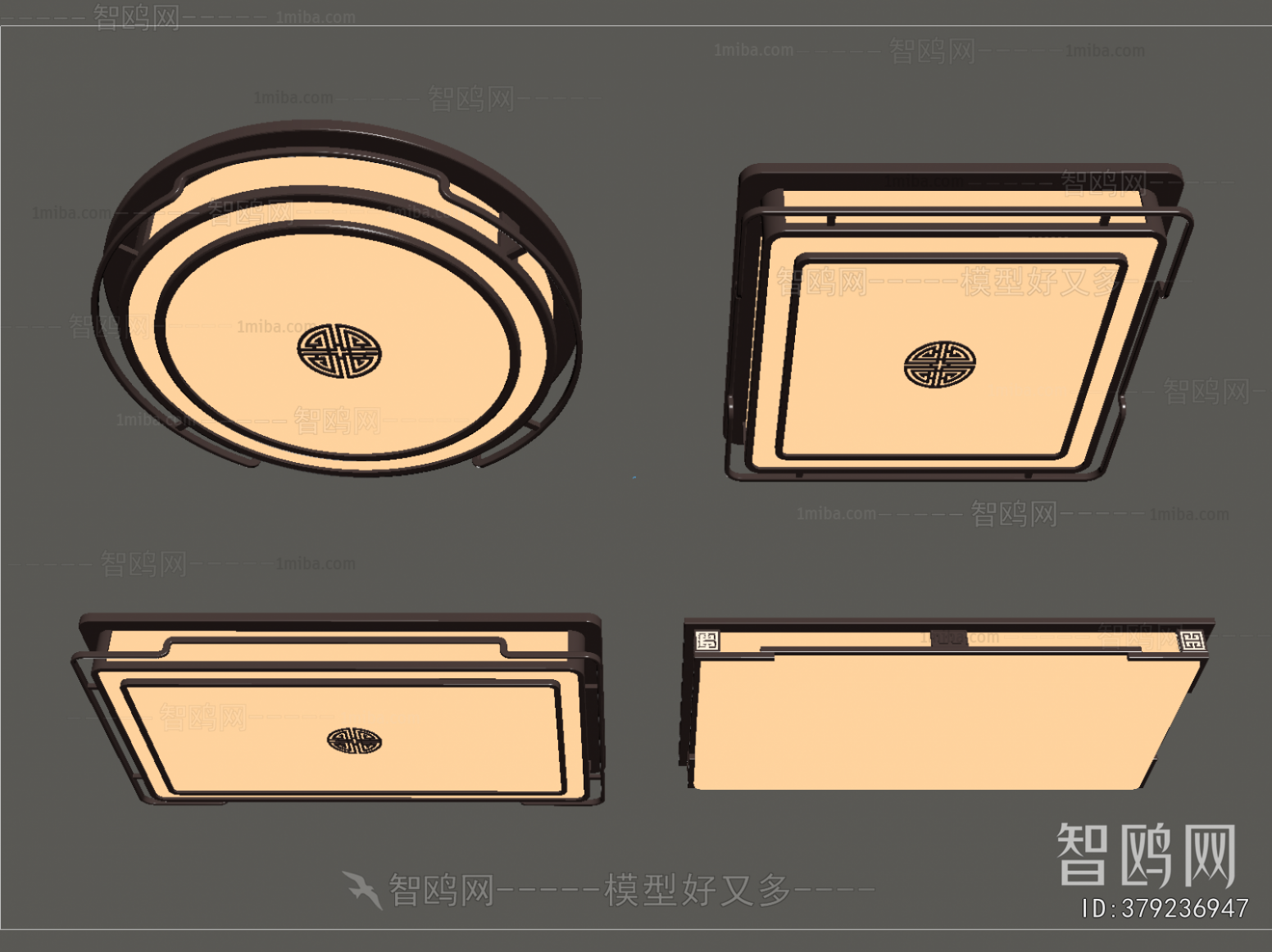 New Chinese Style Ceiling Ceiling Lamp