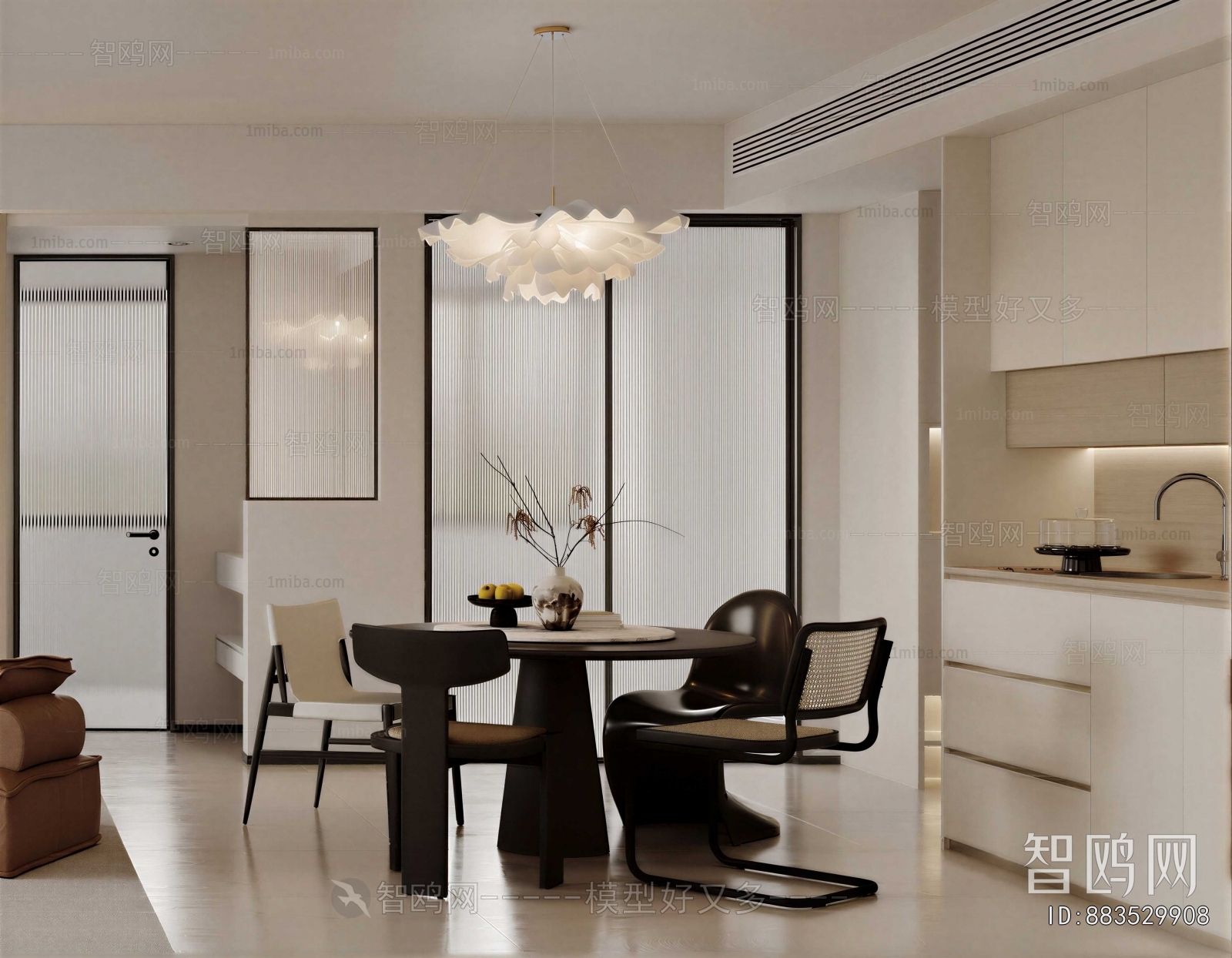 Modern Dining Room