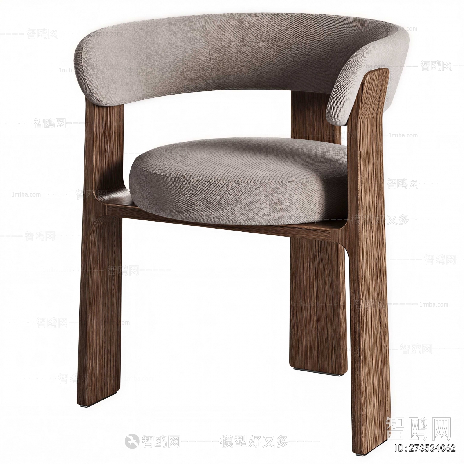 Modern Dining Chair