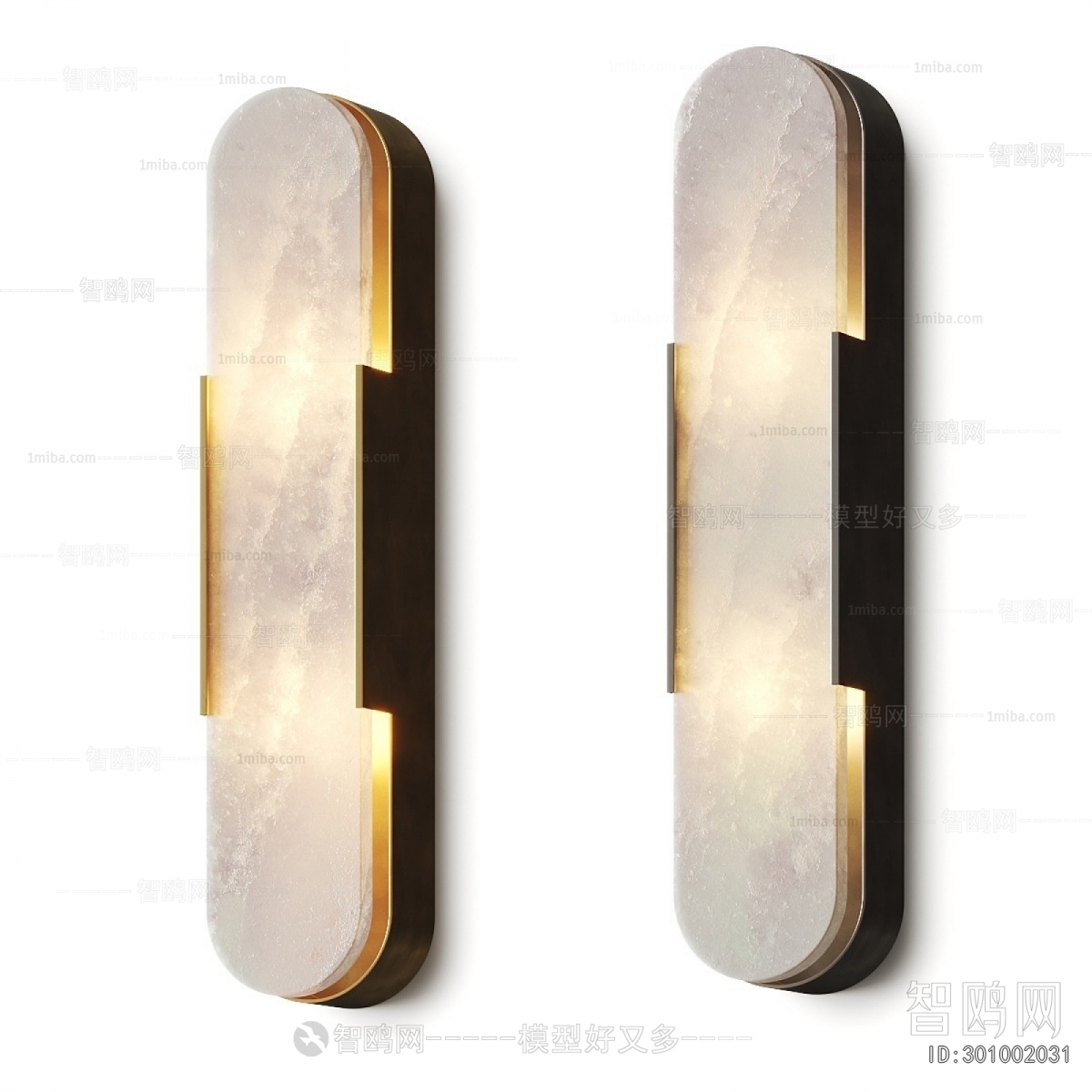 Modern Wall Lamp