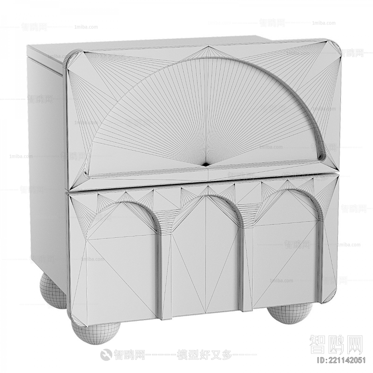 Modern Bedside Cupboard