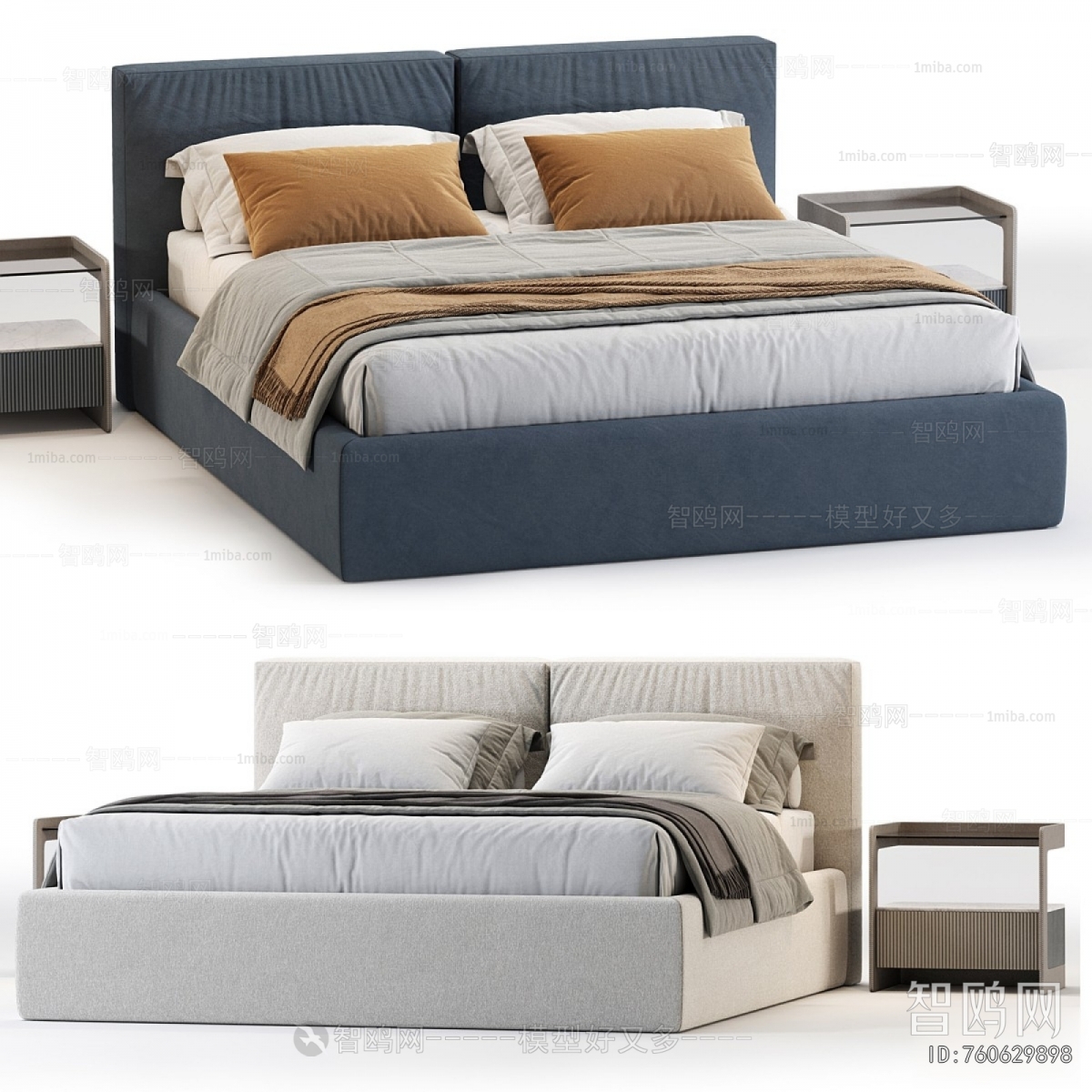Modern Double Bed