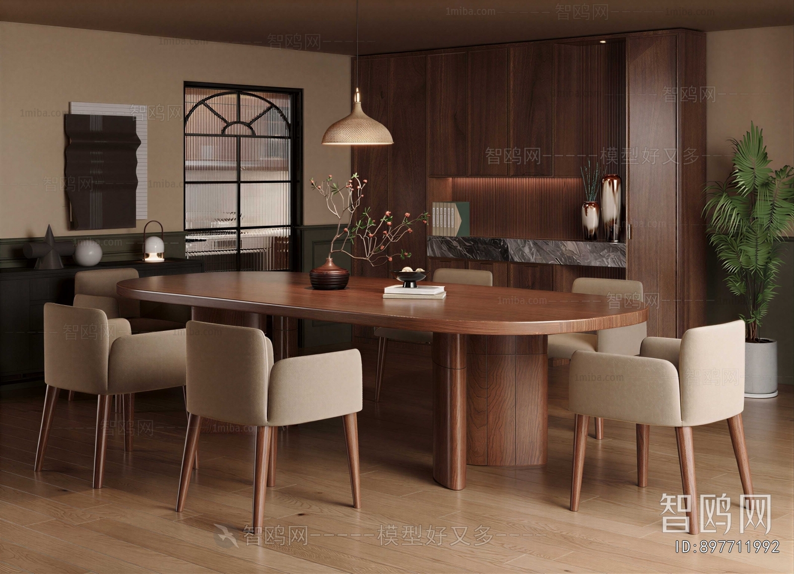 Modern Dining Room