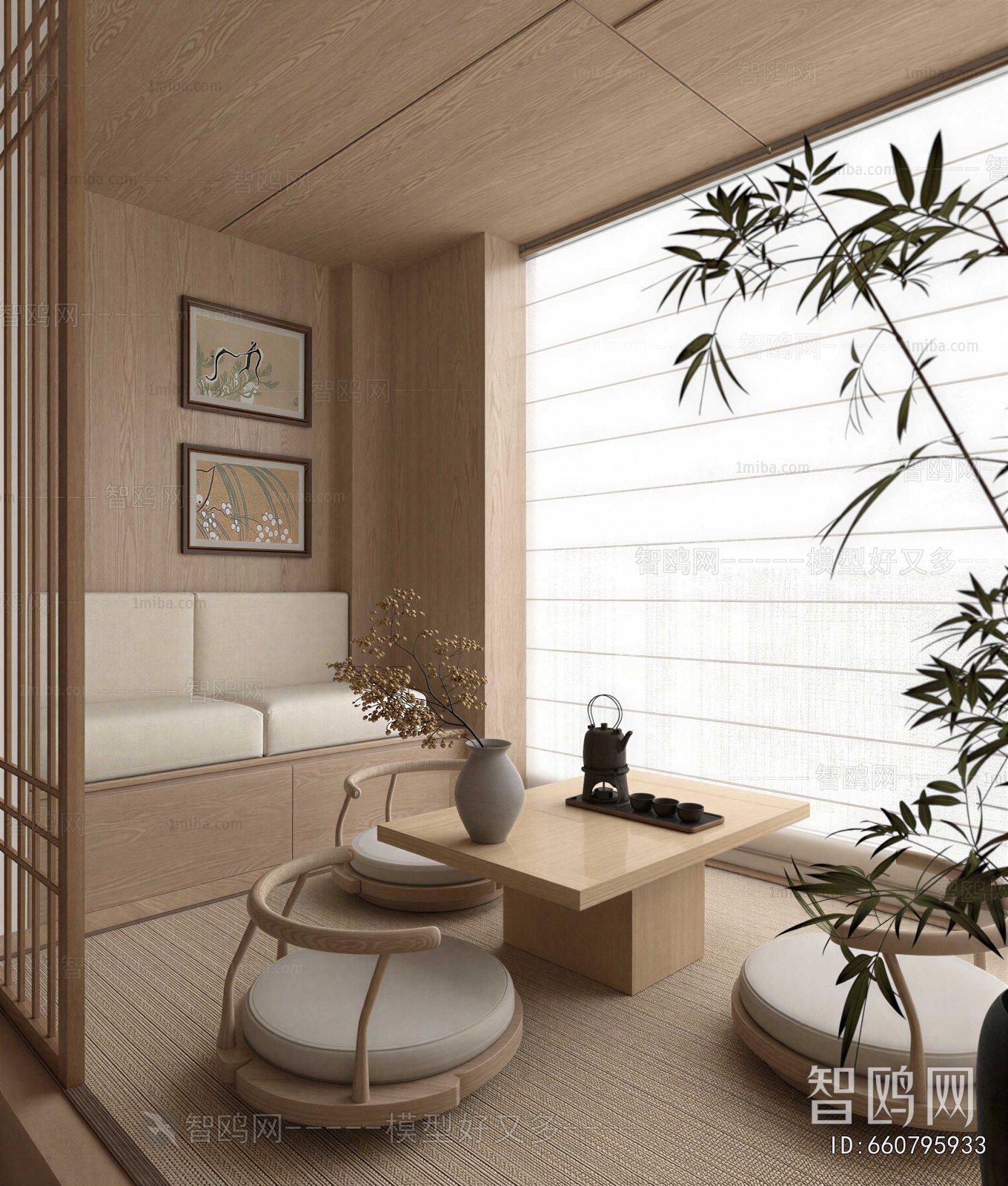 New Chinese Style Tea House