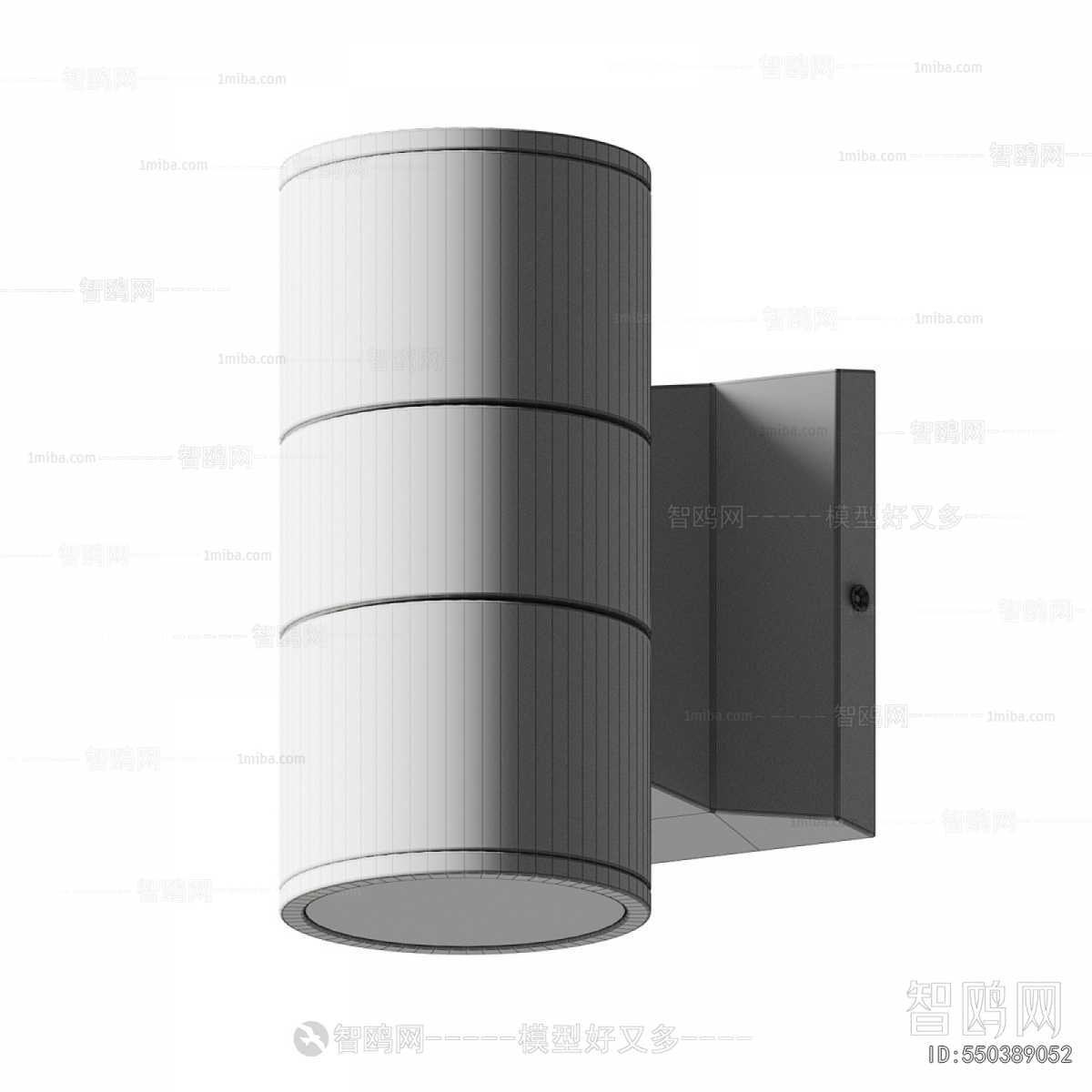 Modern Wall Lamp