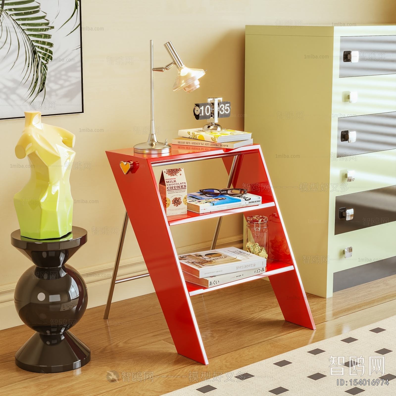 Modern Shelving