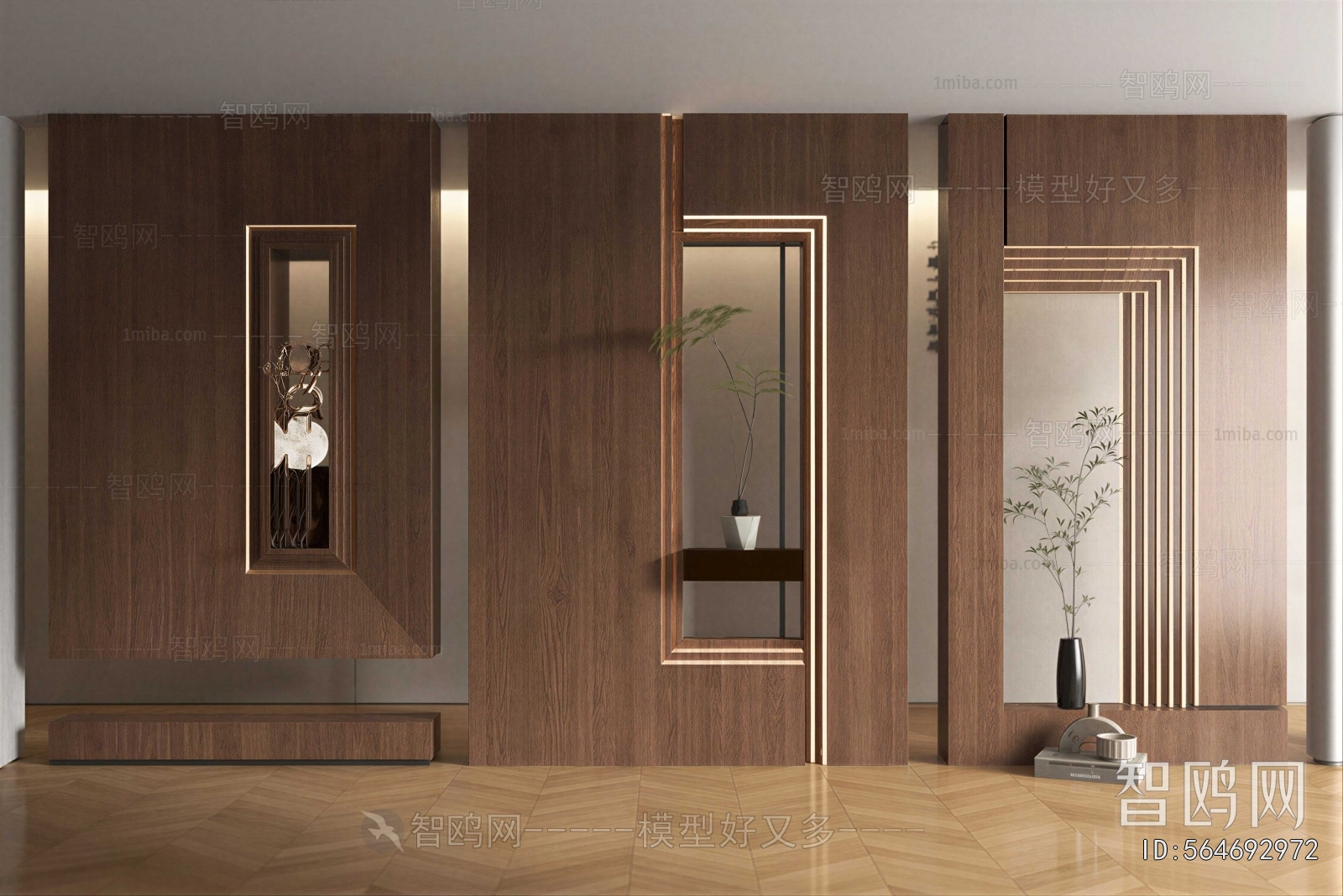 Modern Wooden Screen Partition