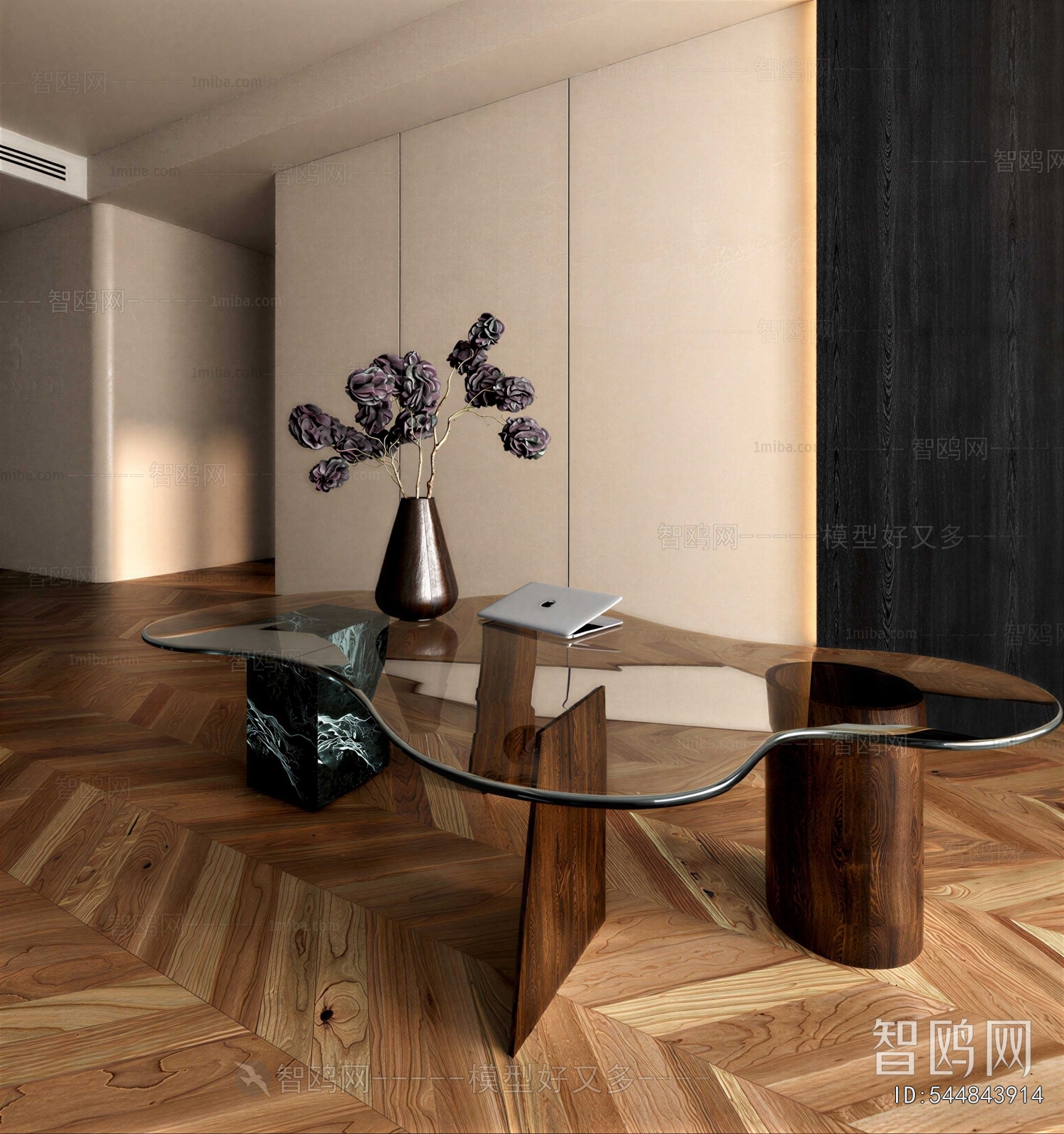 Modern Coffee Table