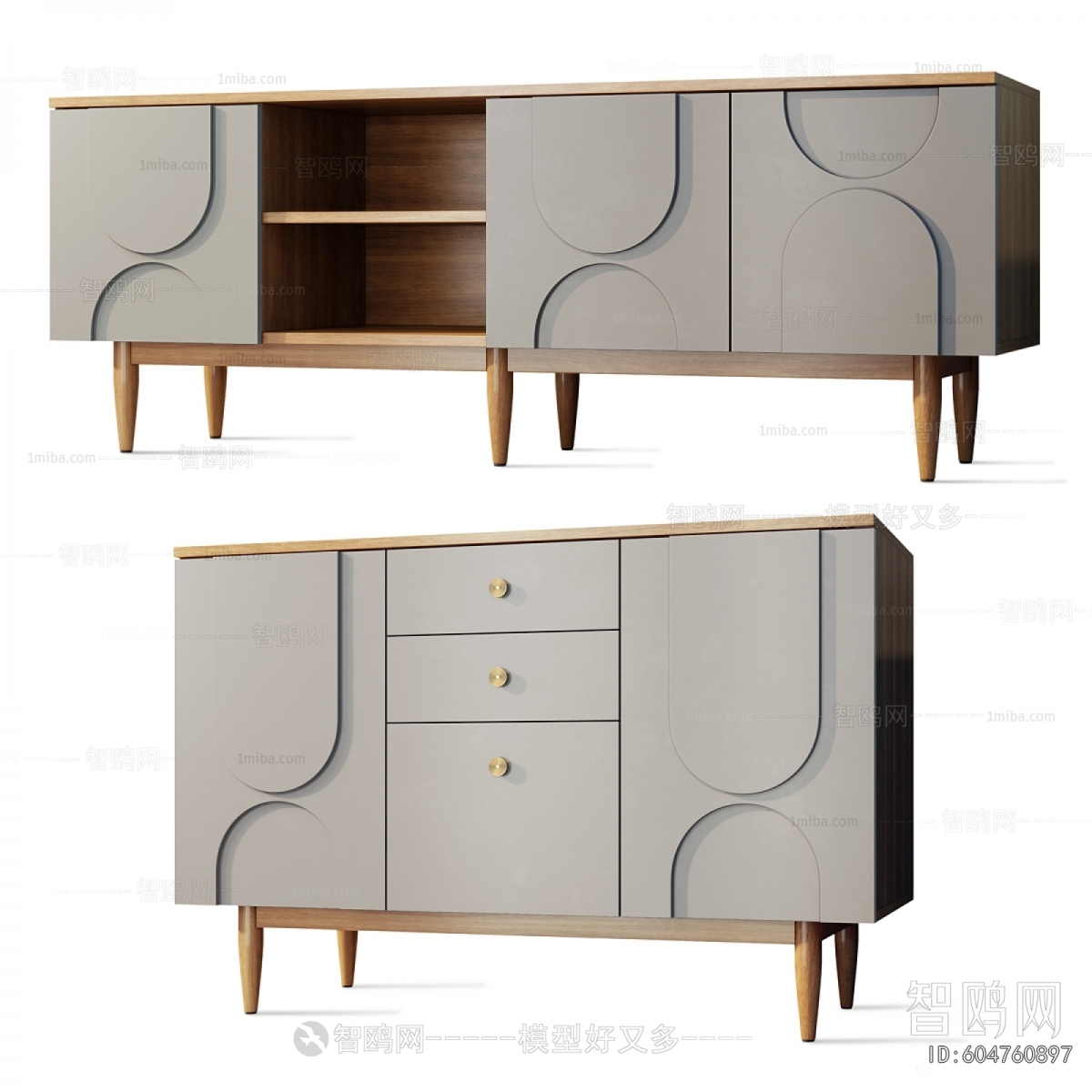 Modern TV Cabinet