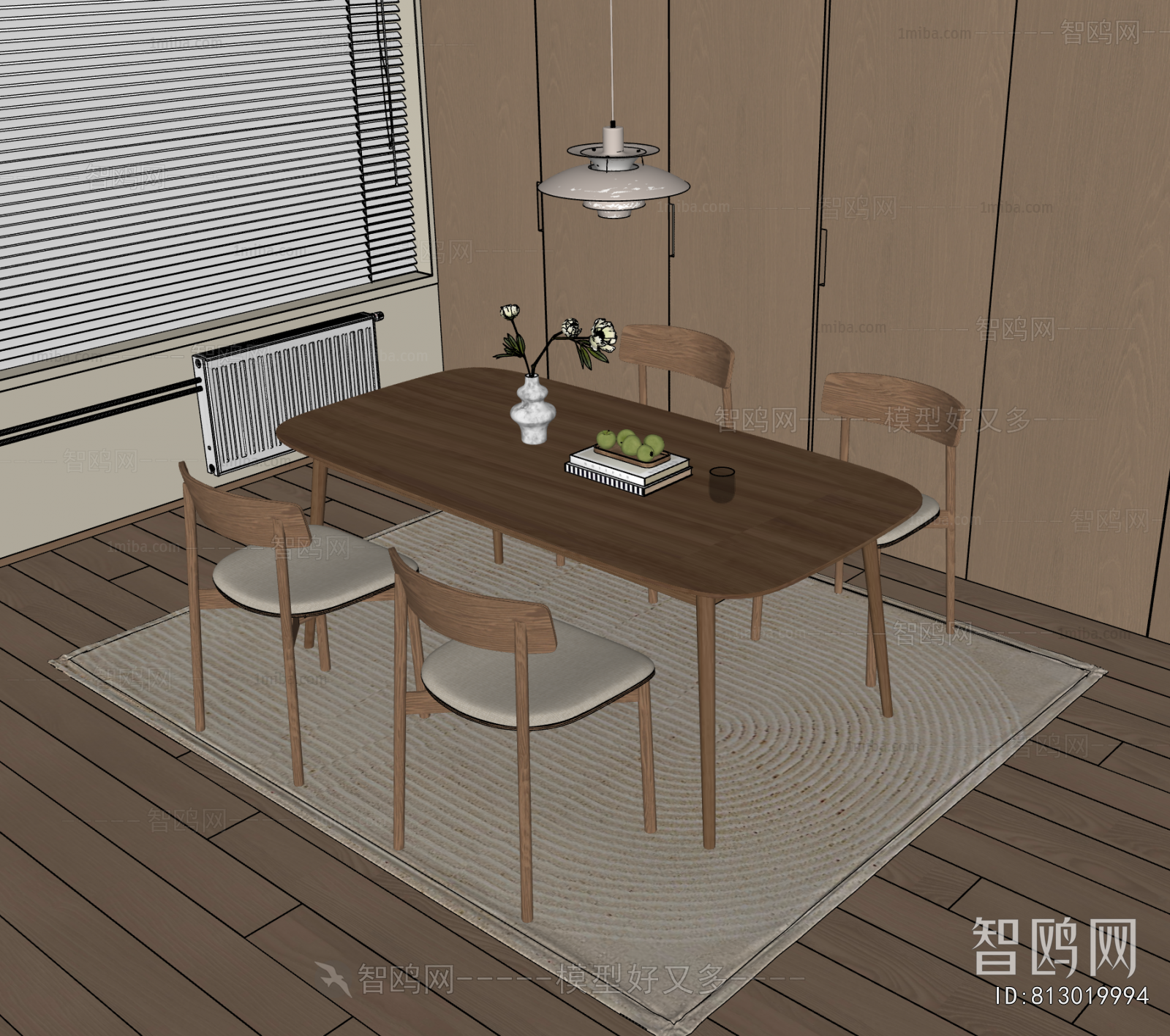 Modern Dining Table And Chairs