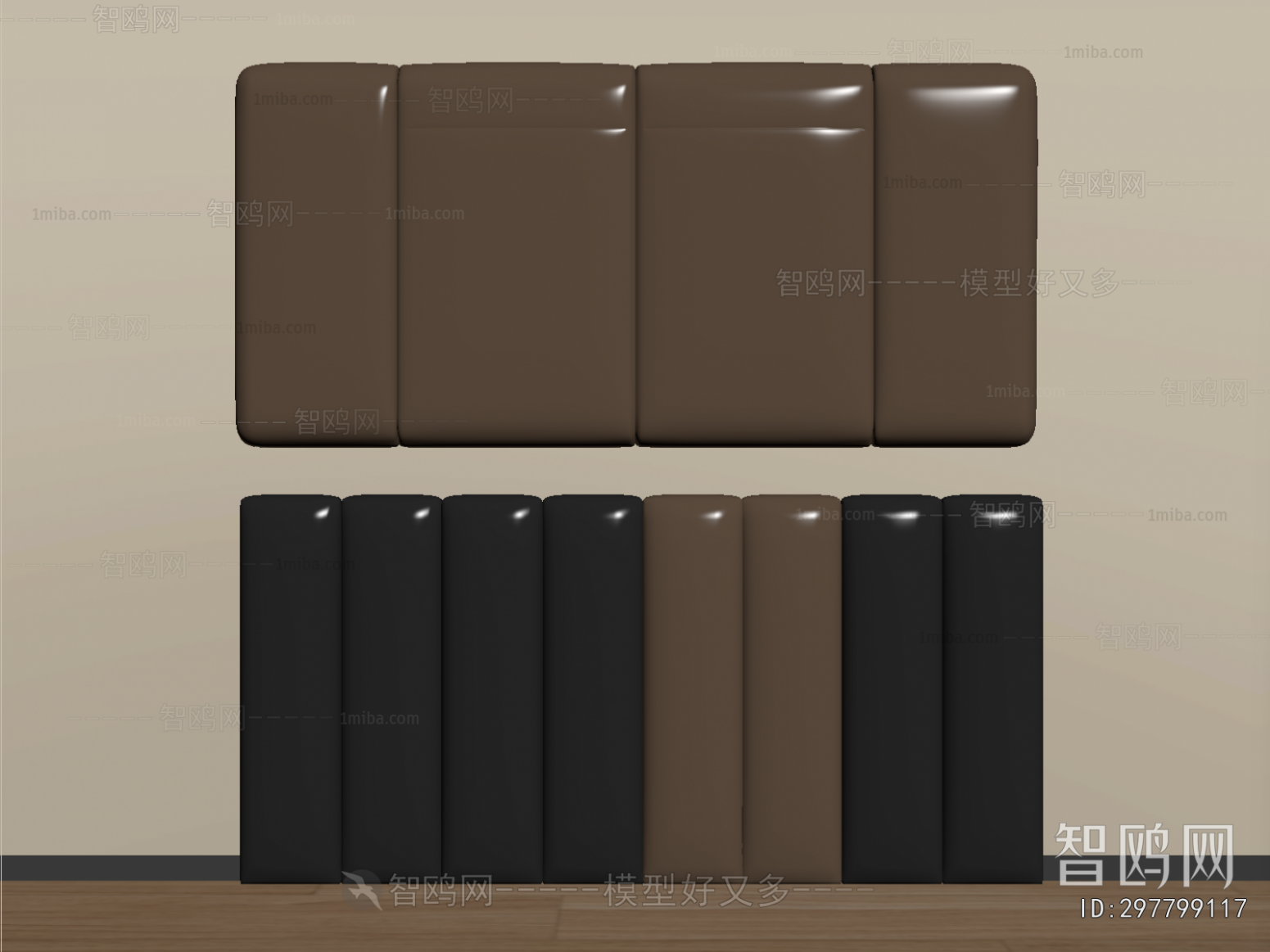 Modern Bedhead Back Rest