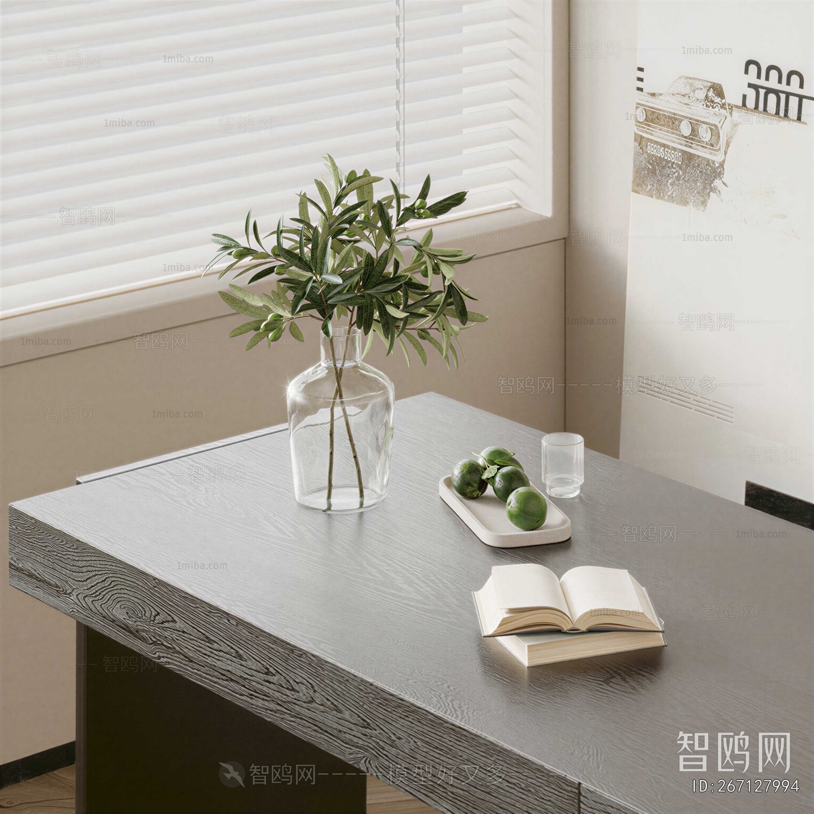 Modern Decorative Set