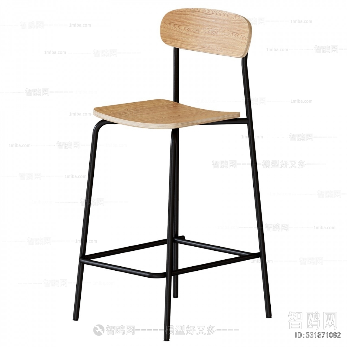 Modern Bar Chair