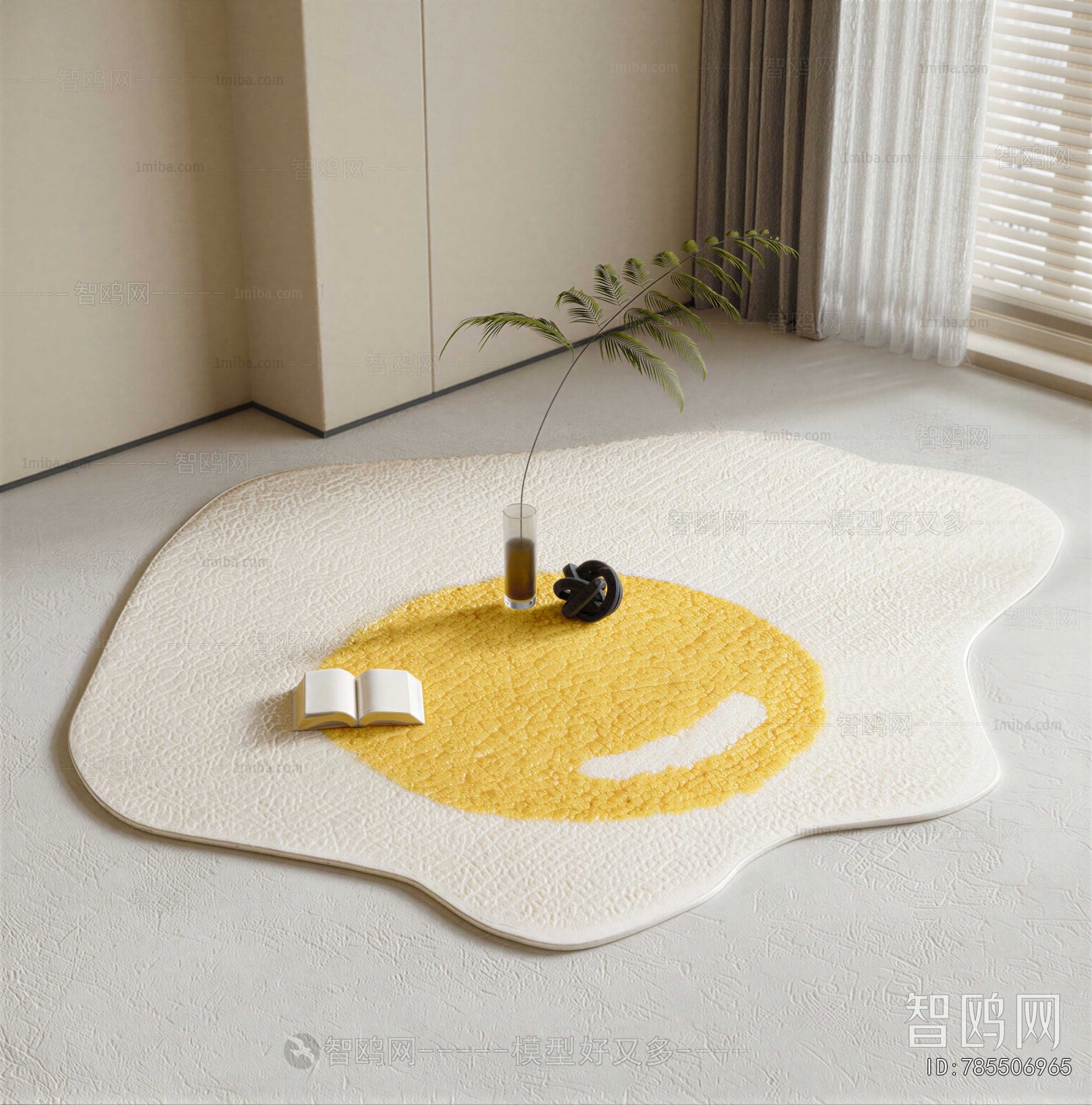 Modern The Carpet