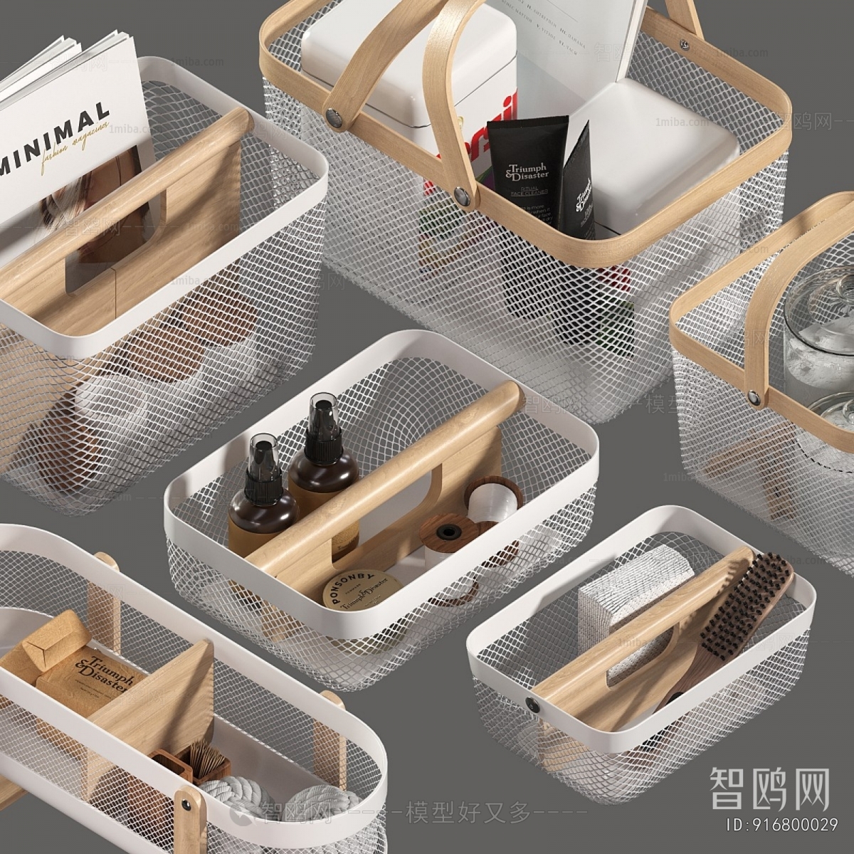 Modern Perfume/Cosmetics