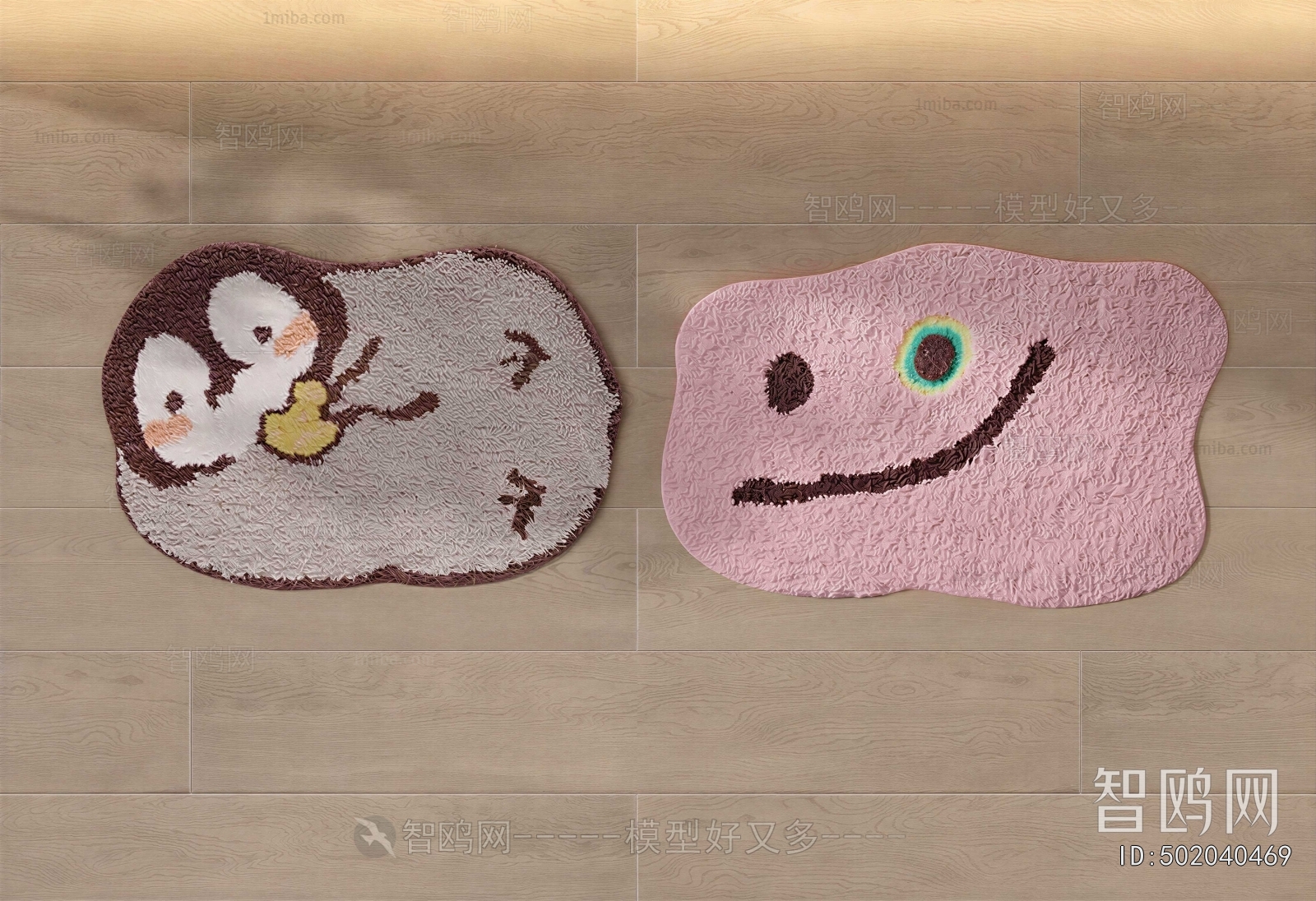 Modern Children's Carpet
