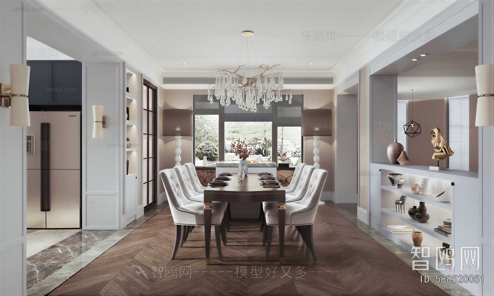 Modern Dining Room