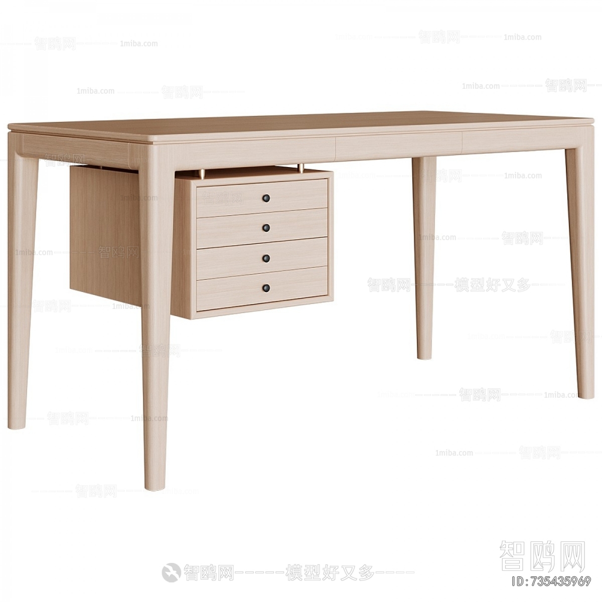 Modern Desk
