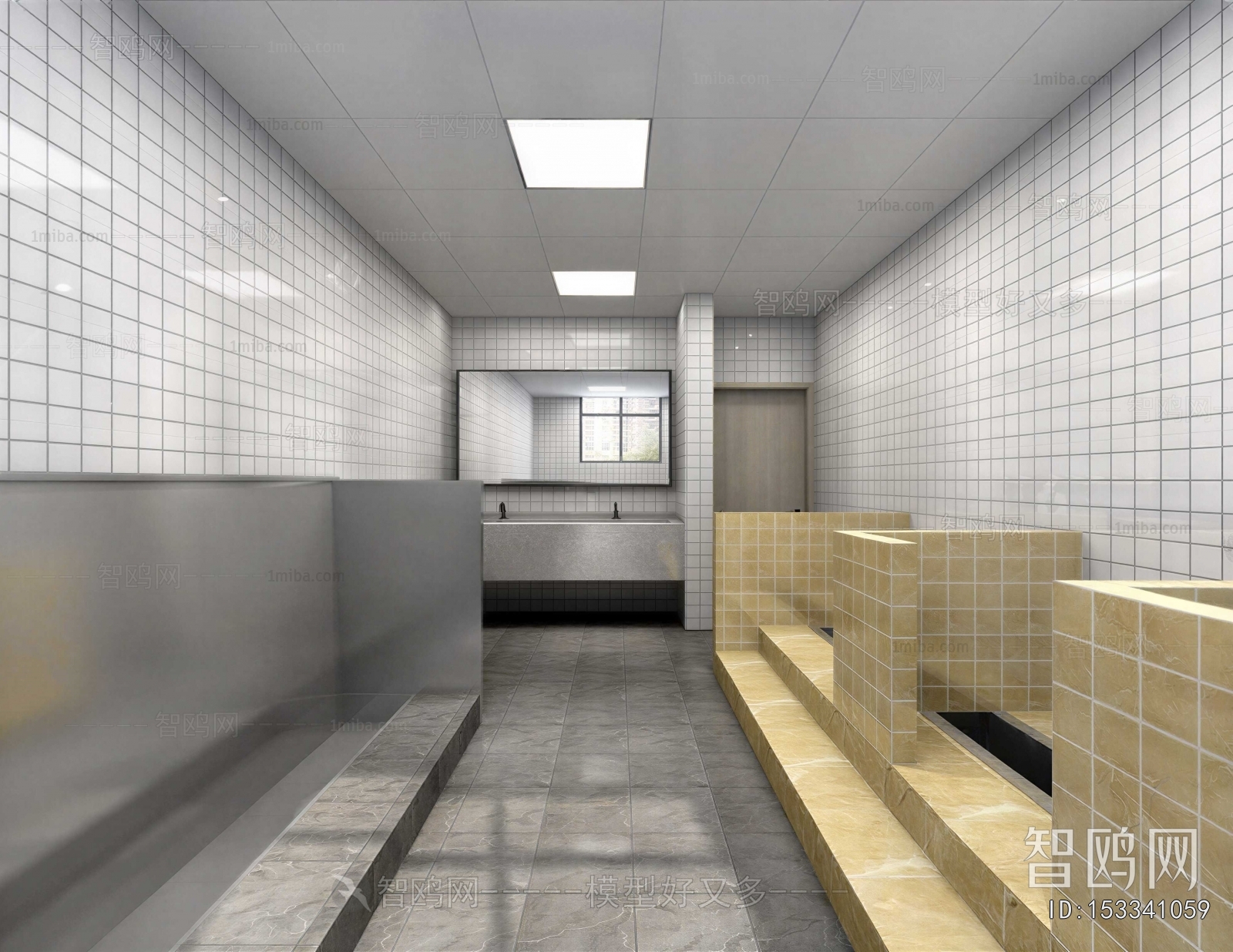 Modern Public Toilet