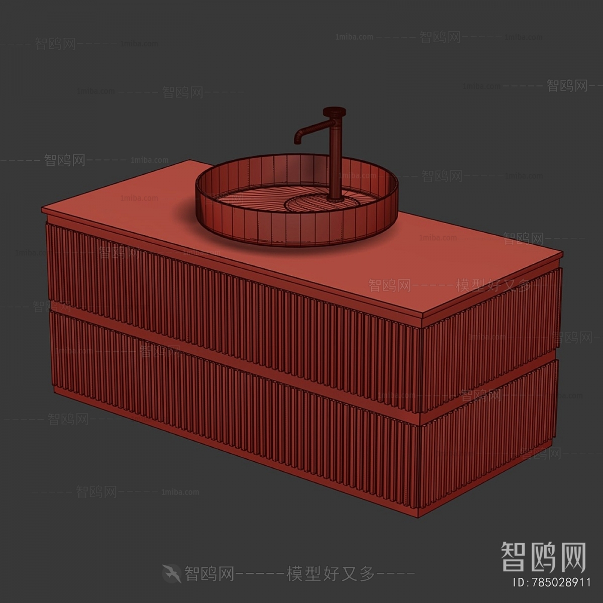 Modern Bathroom Cabinet