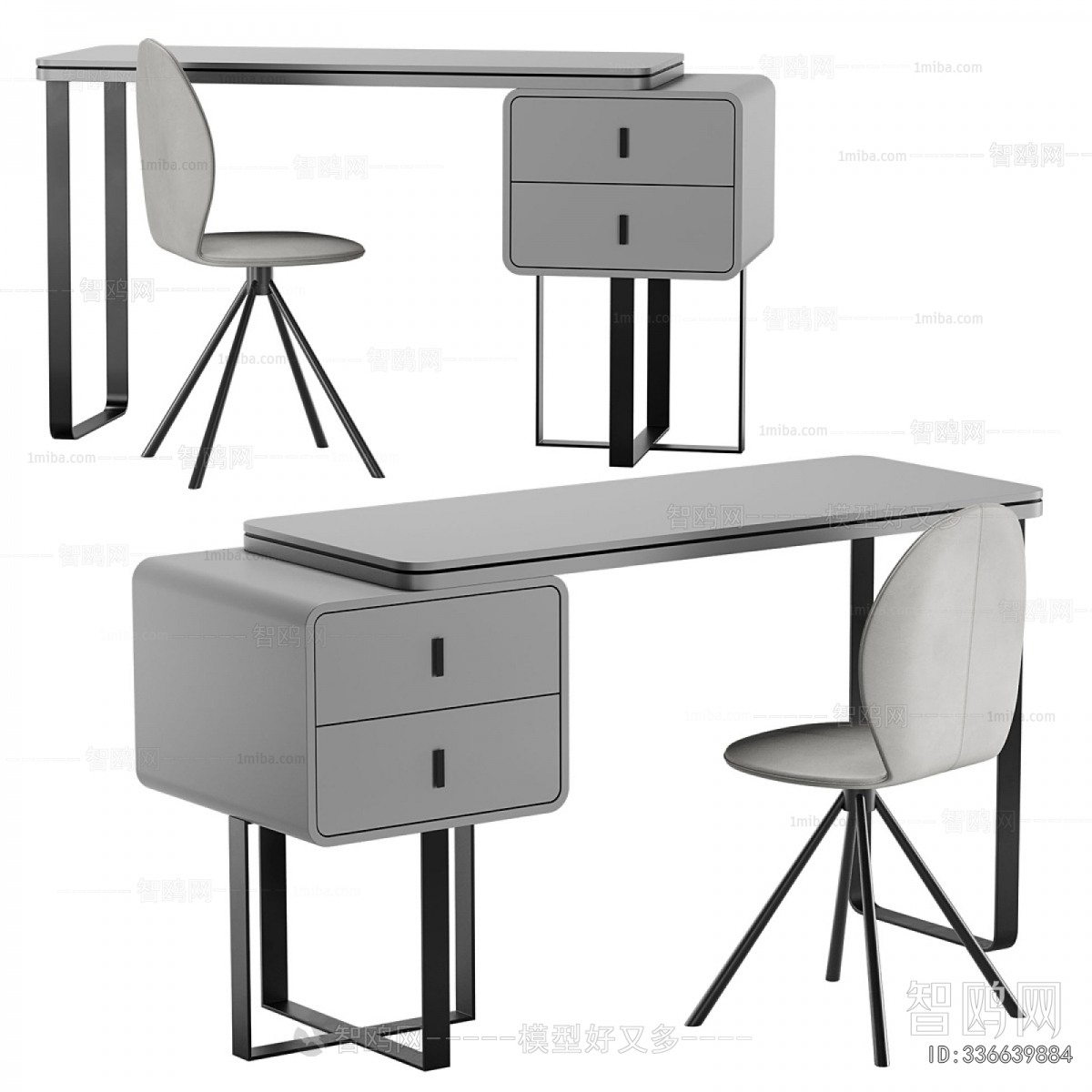 Modern Computer Desk And Chair