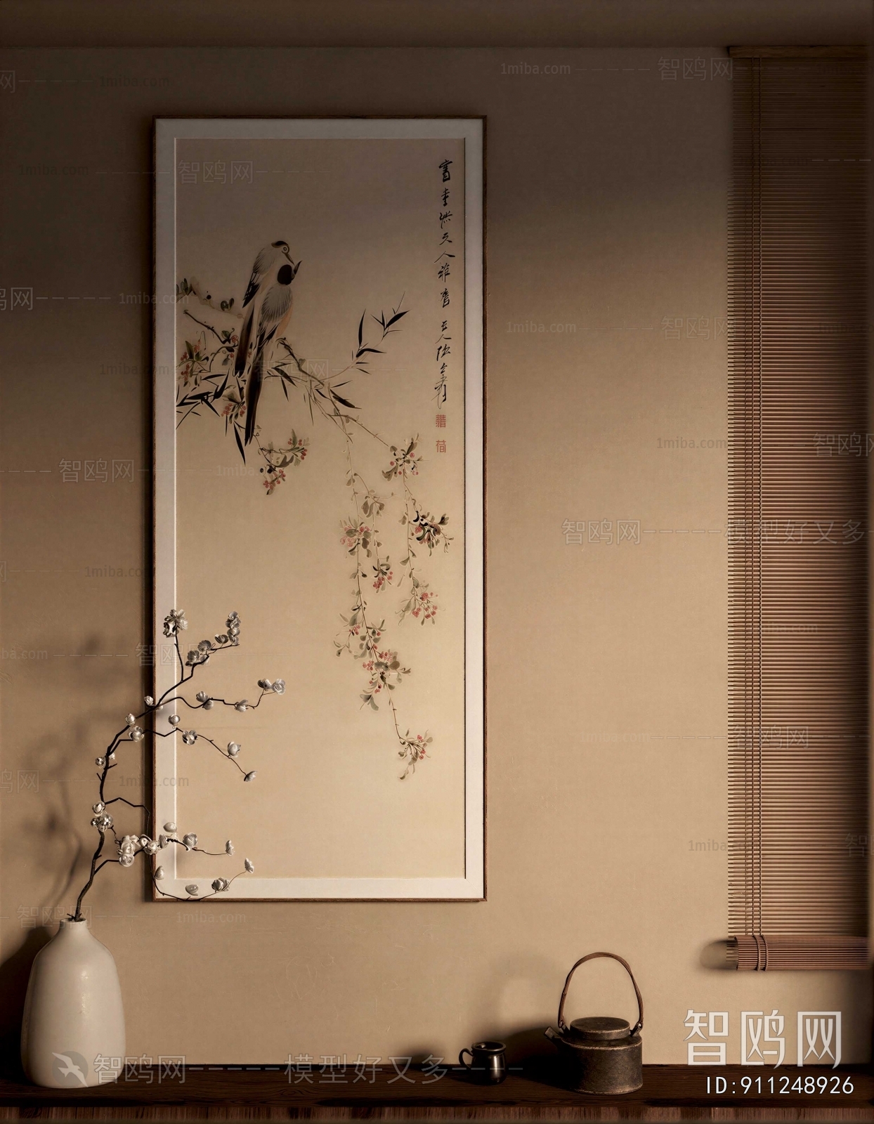 New Chinese Style Painting