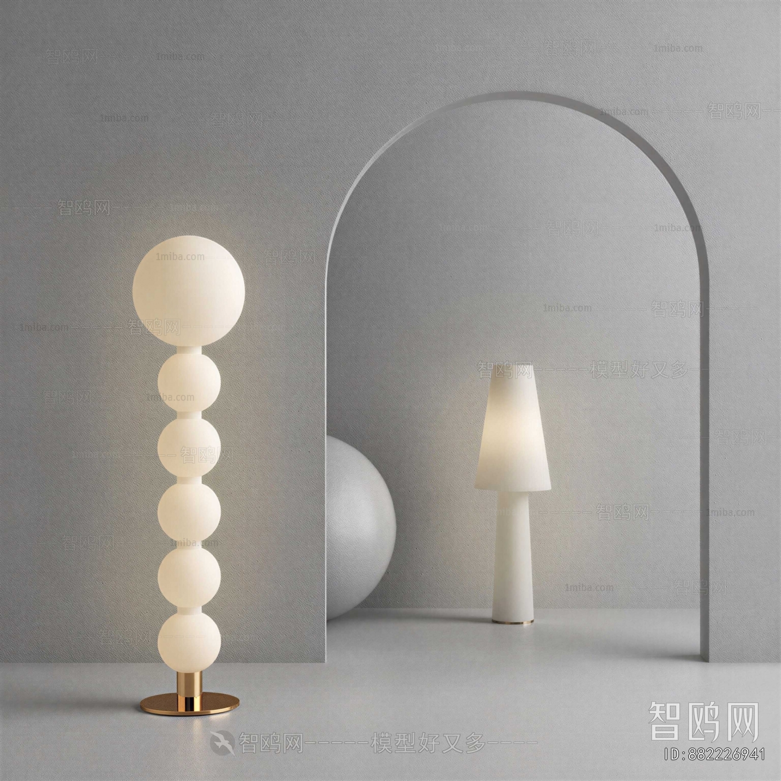 Modern Floor Lamp