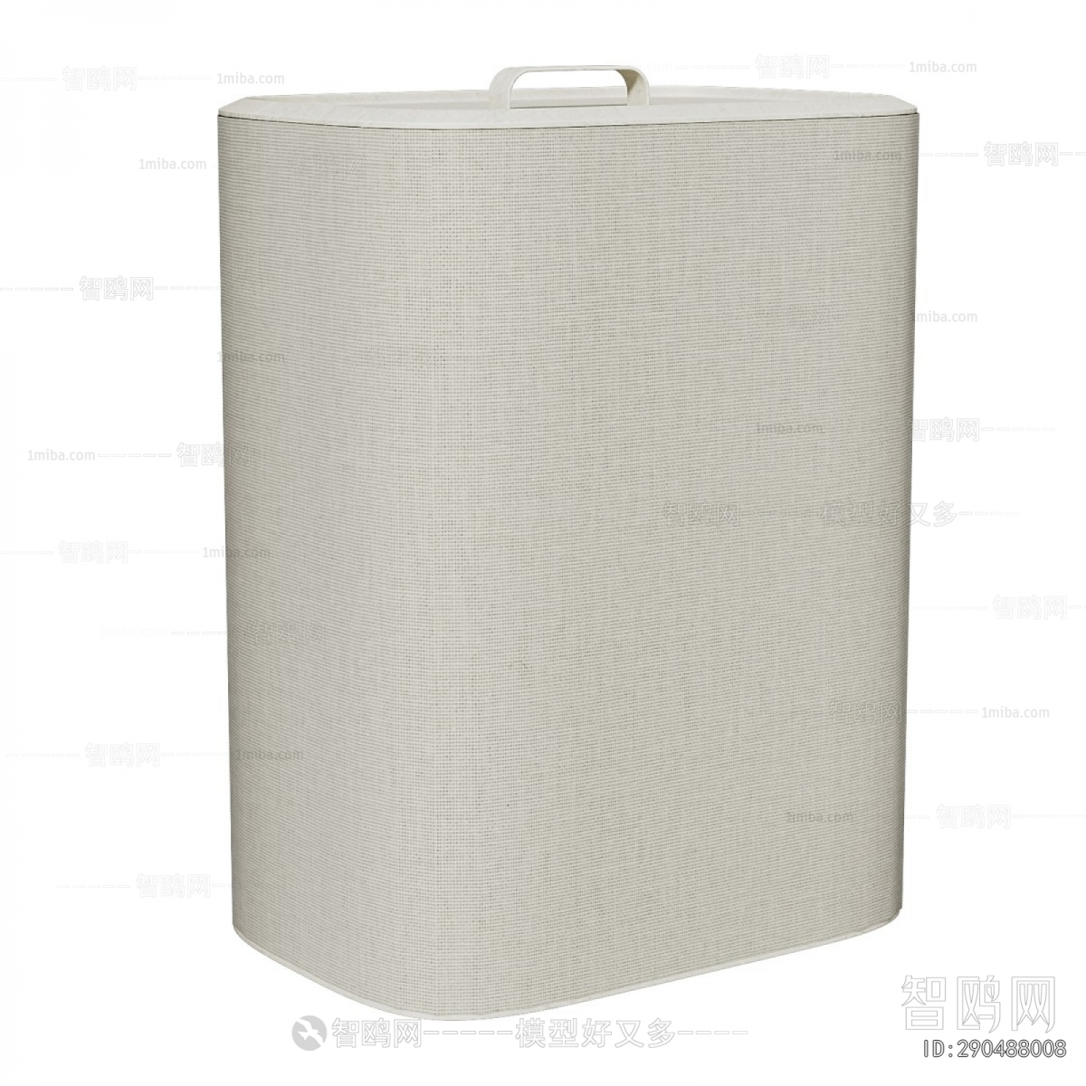 Modern Storage Basket