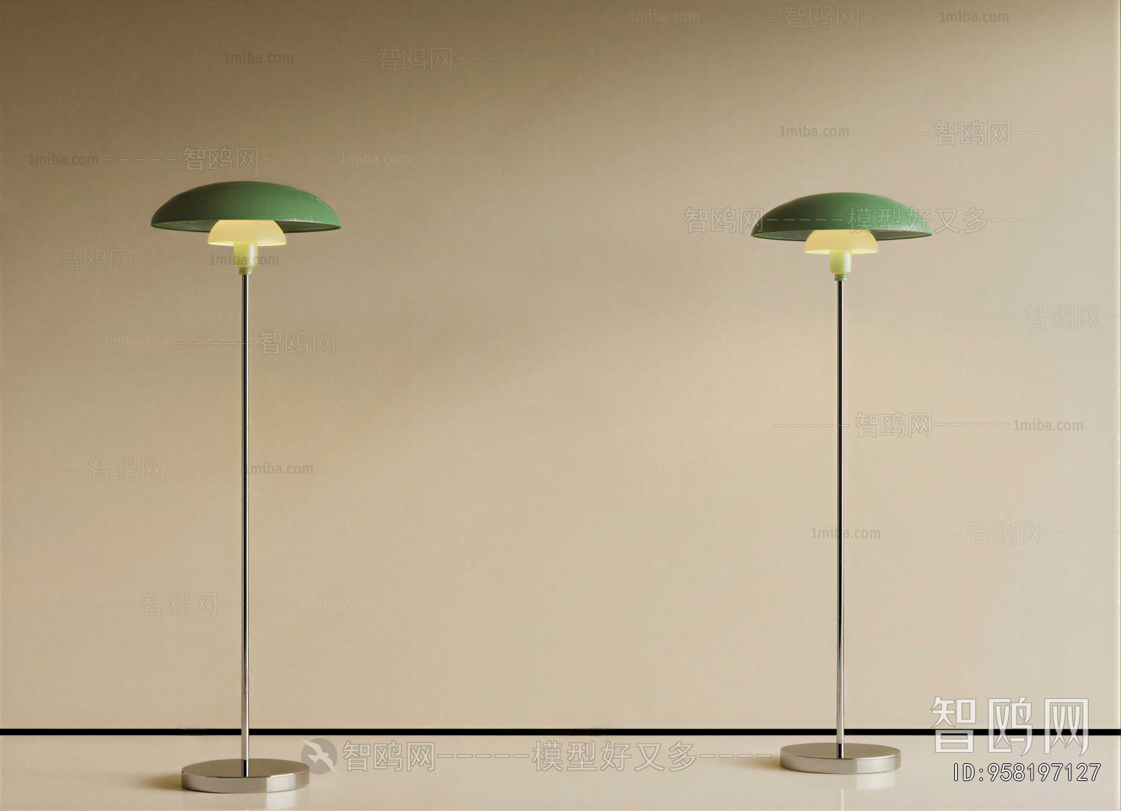 Modern Floor Lamp