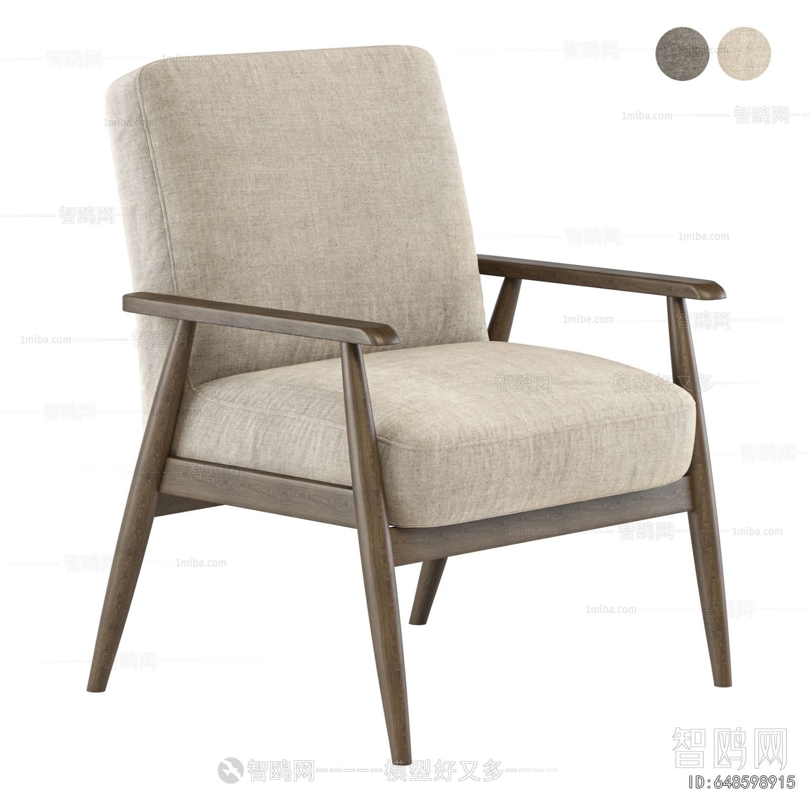 Modern Lounge Chair